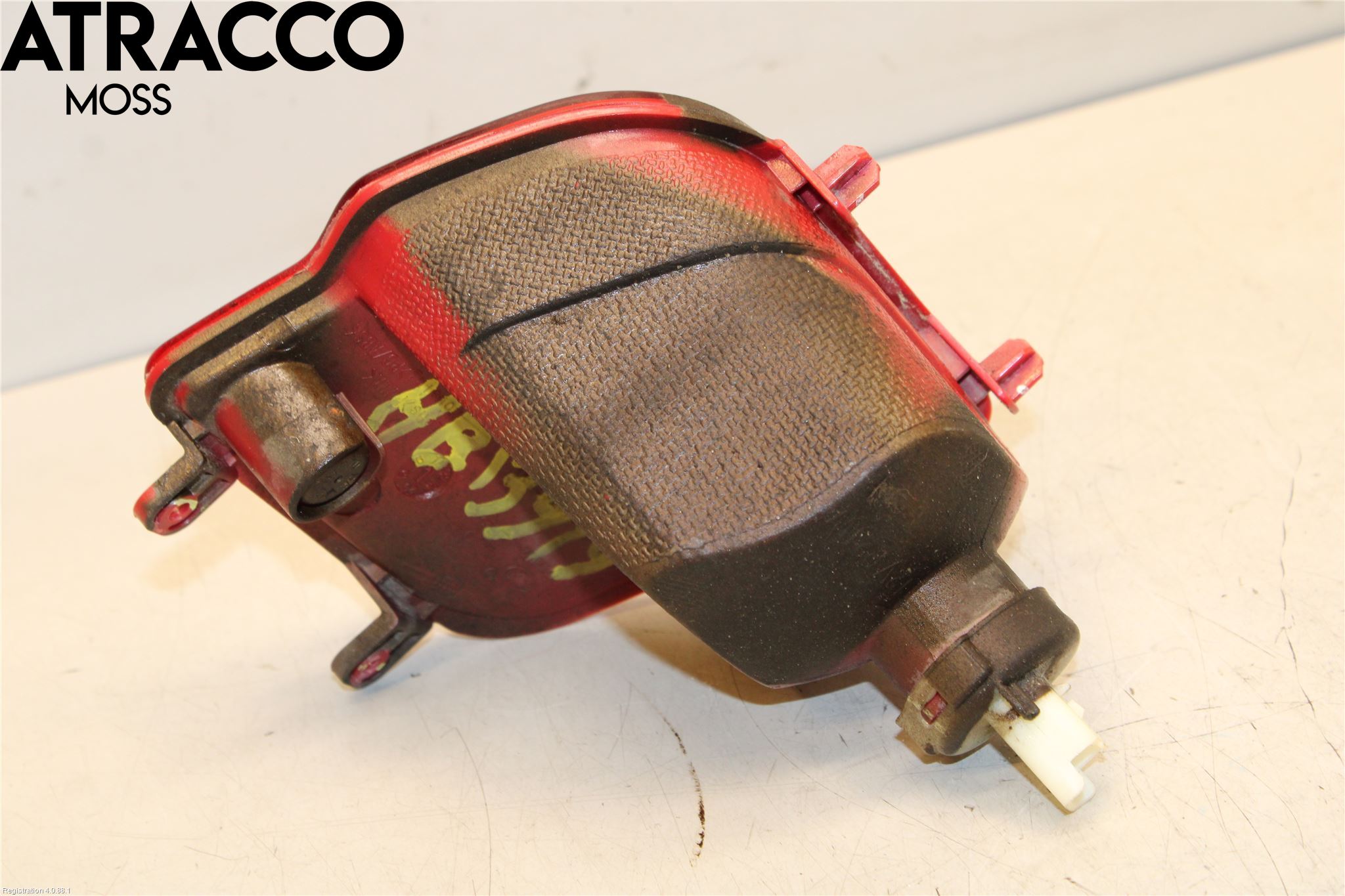 Peugeot 3008 17-24 Baklykt Ryggelys-Tåkelys