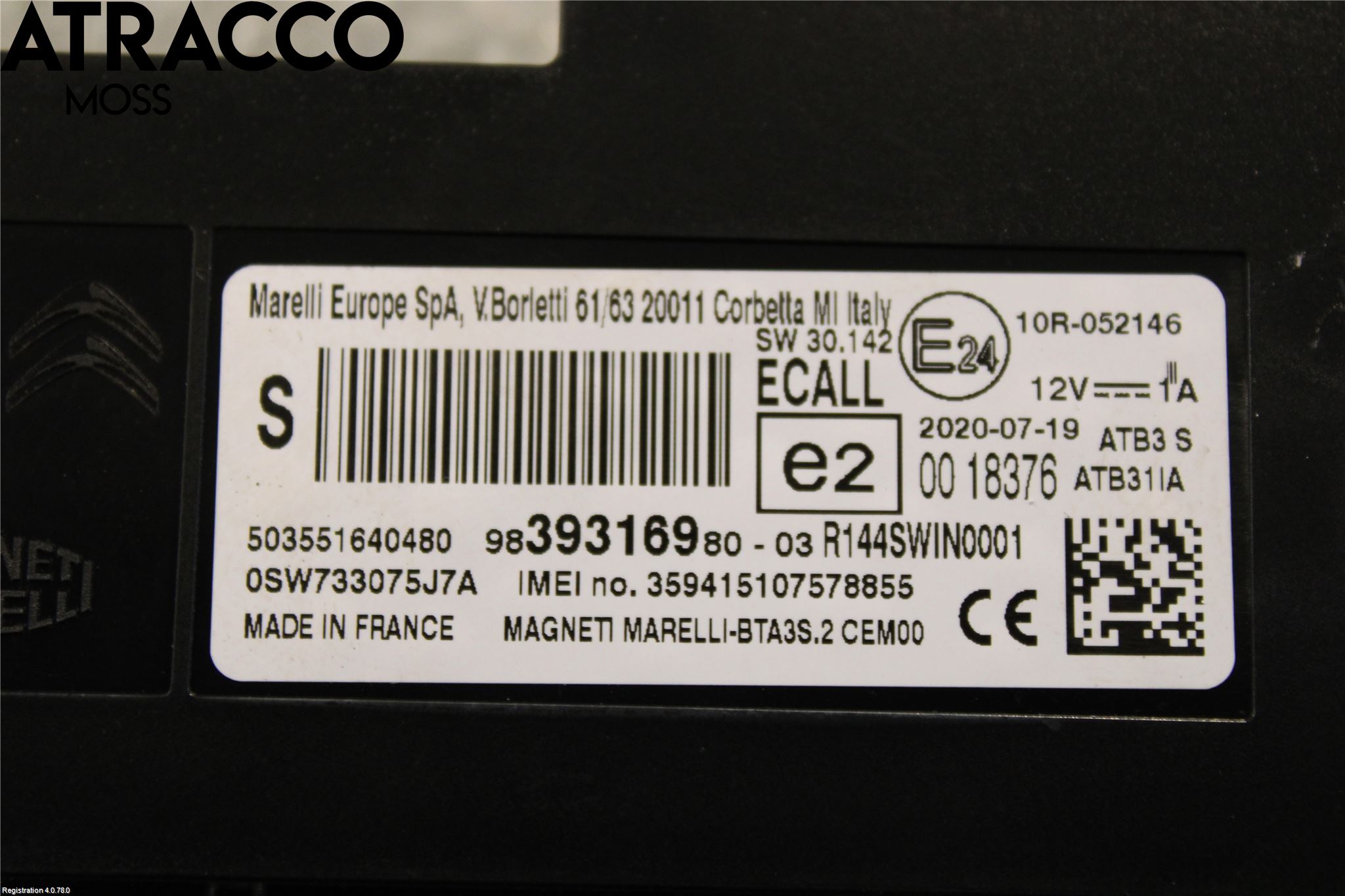 Peugeot 208/E-208 20- Styreenhet Øvrig