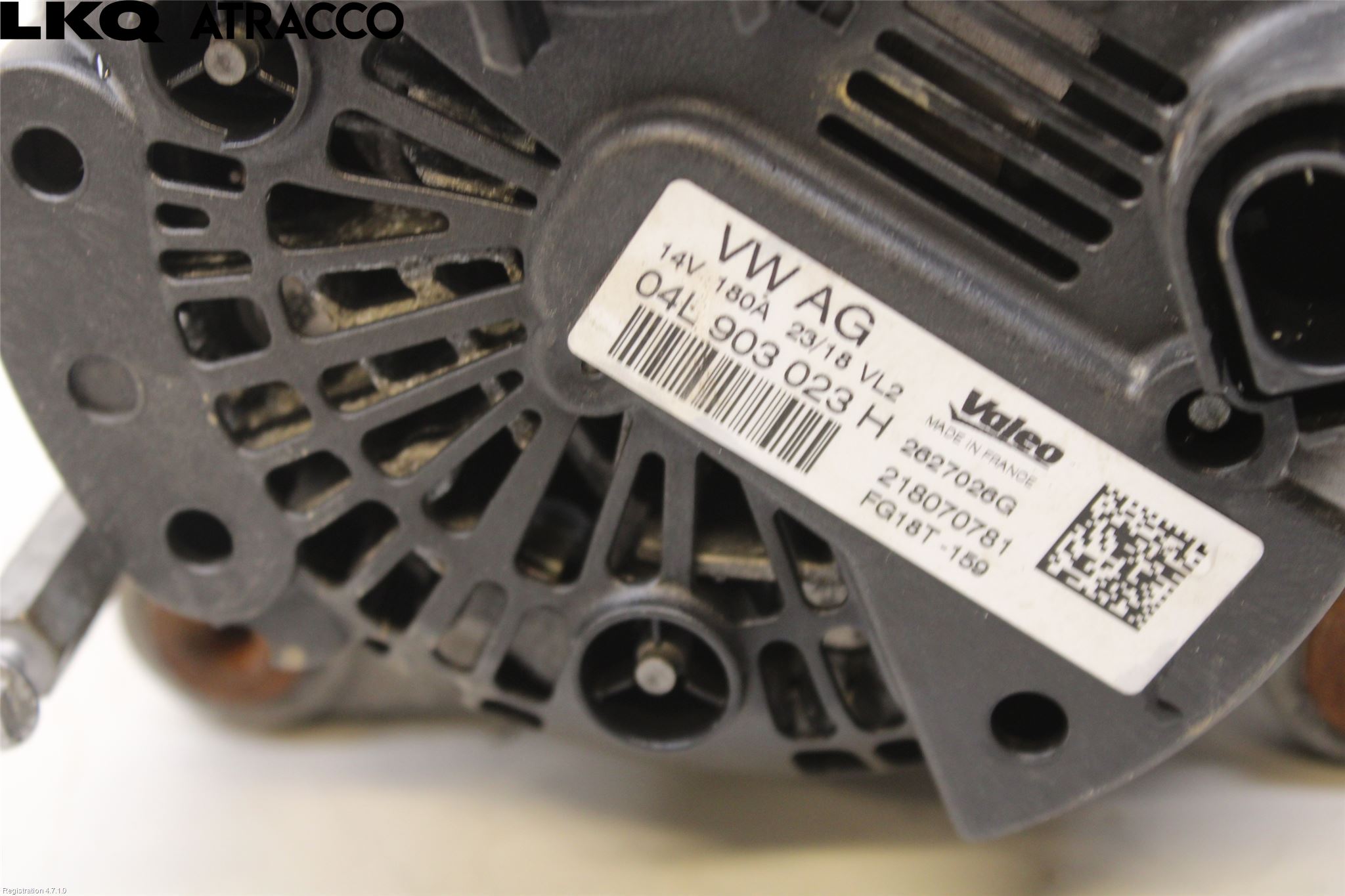 Volkswagen VW TIGUAN 16-24 Dynamo