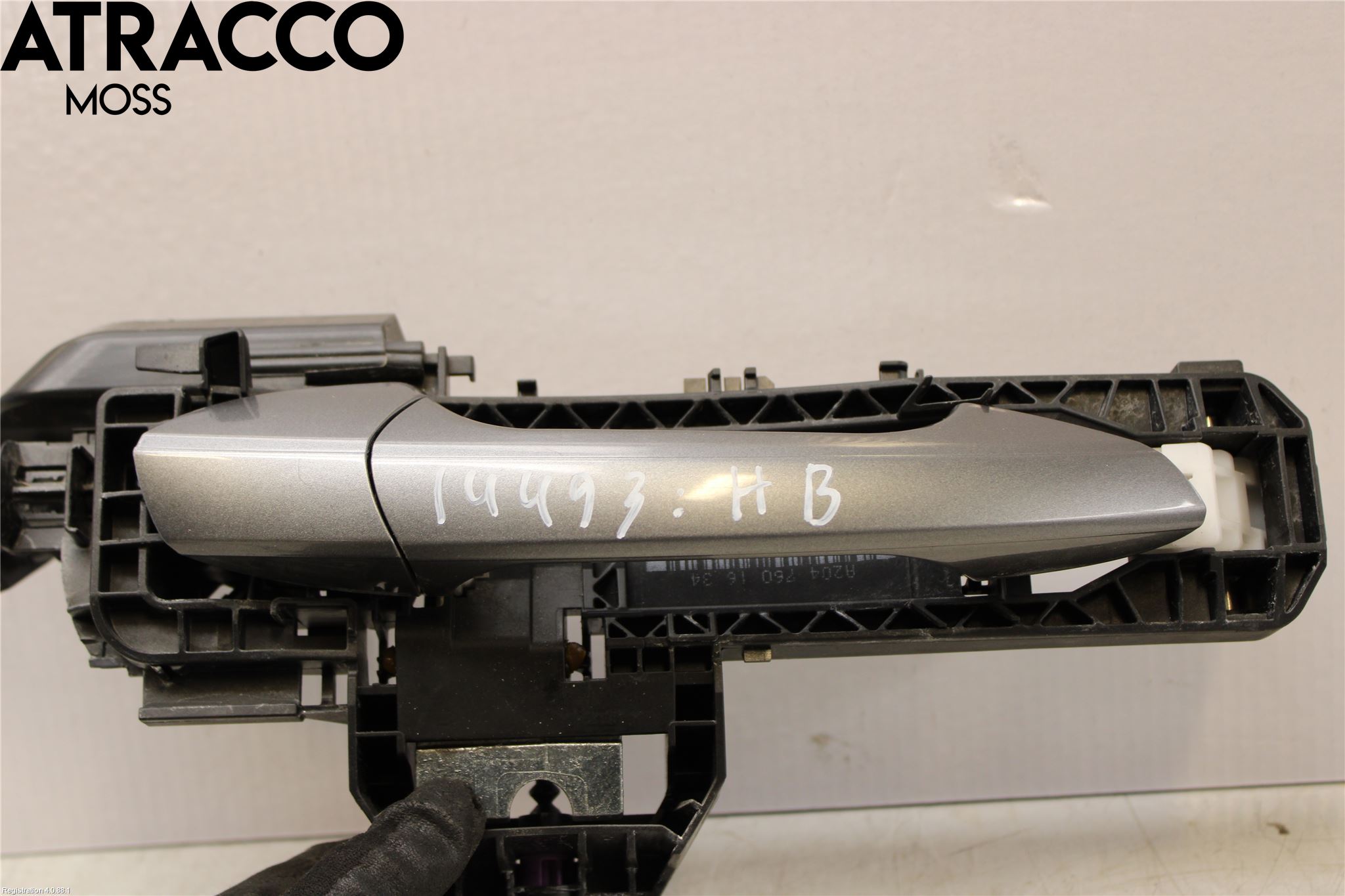 Mercedes-Benz MB B-KLASS (W246/W242) 12-19 Dørlås - Låsekasse