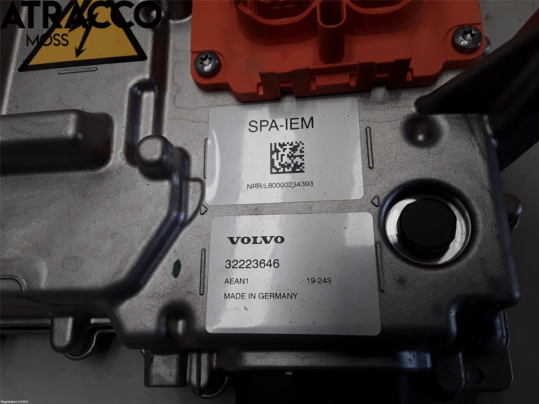 Volvo V60 19- Inverter Hybrid