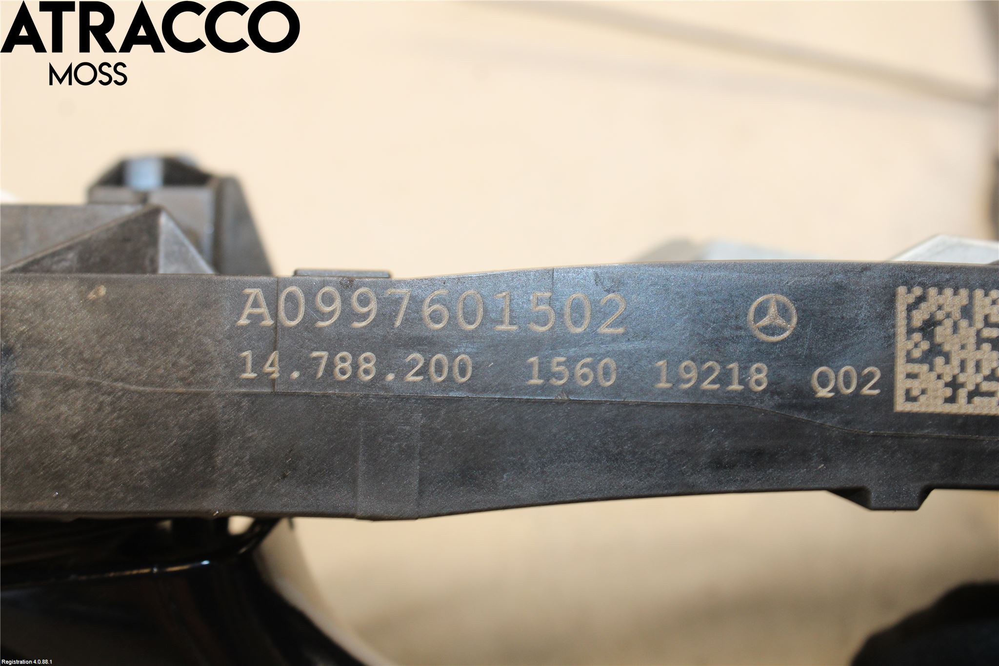 Mercedes-Benz MB B-KLASS (W246/W242) 12-19 Dørlås - Låsekasse