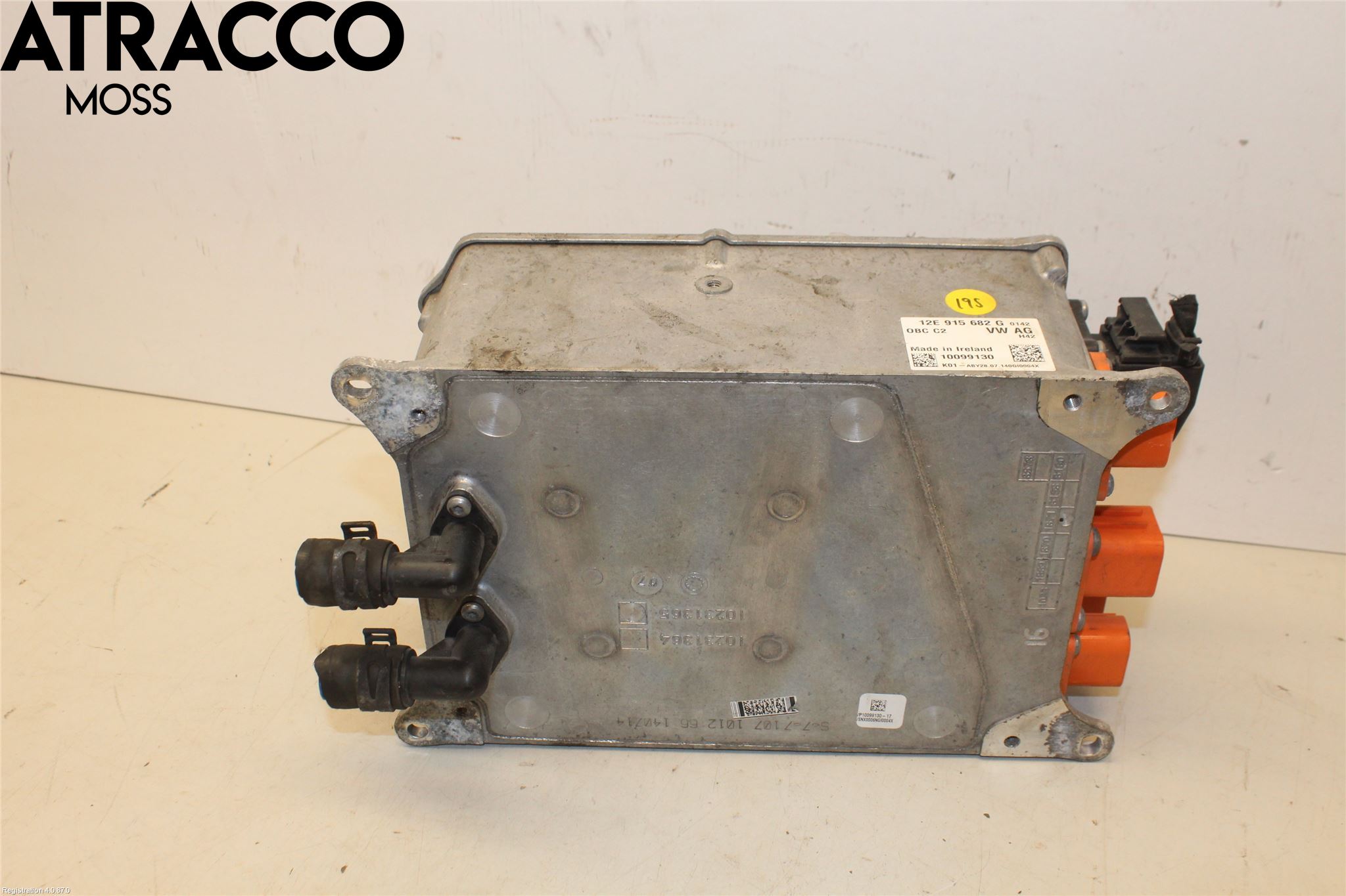 Volkswagen VW GOLF / E-GOLF VII 13-20 Batterilader Hybrid