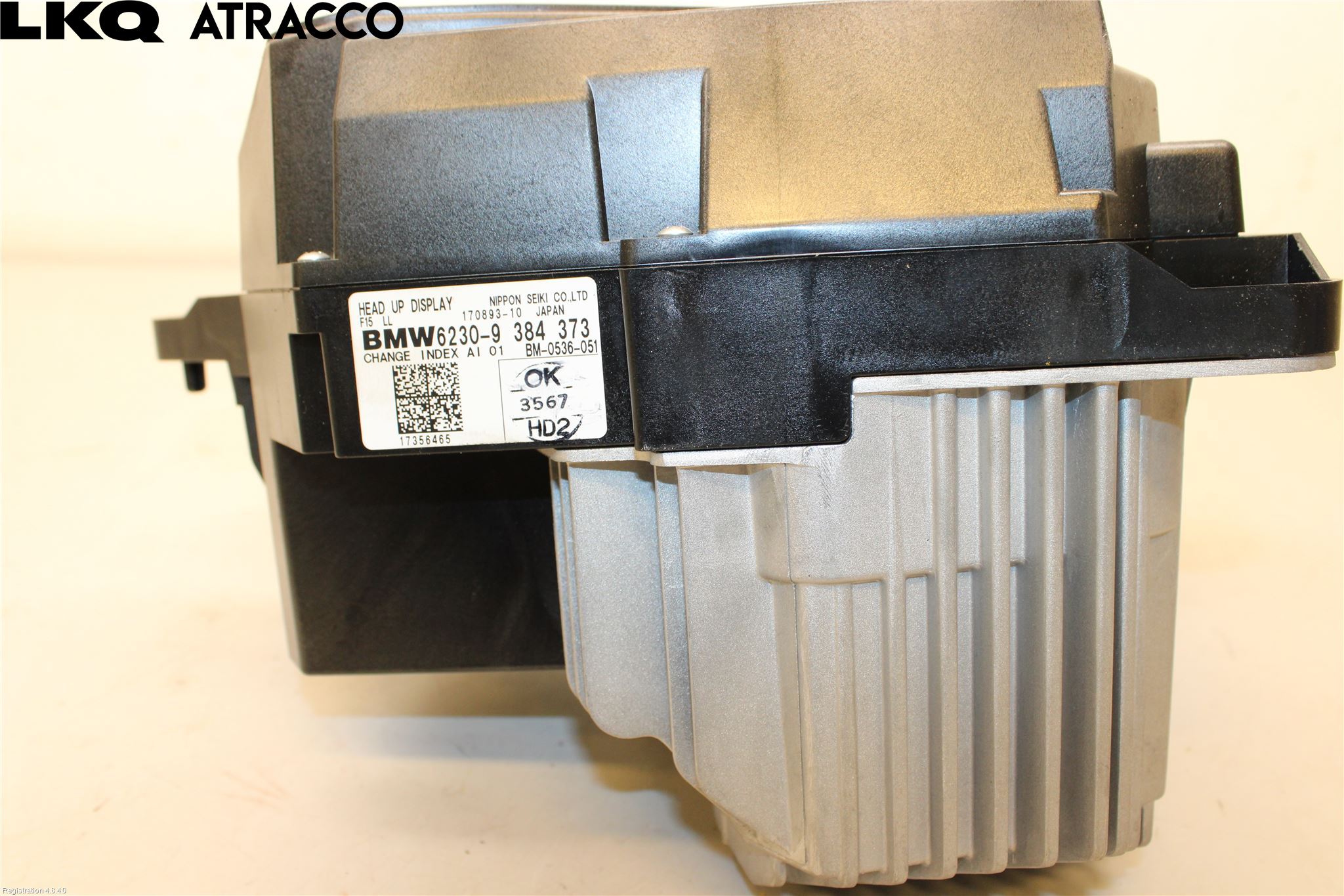 BMW X5 F15 13-18 Instrument Ramme