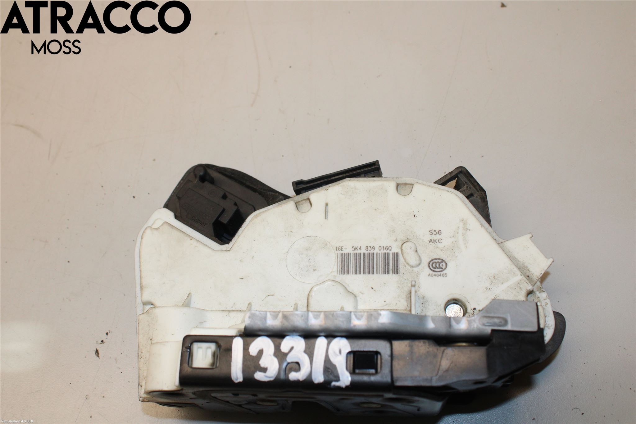 Volkswagen VW GOLF / E-GOLF VII 13-20 Dørlås - Låsekasse