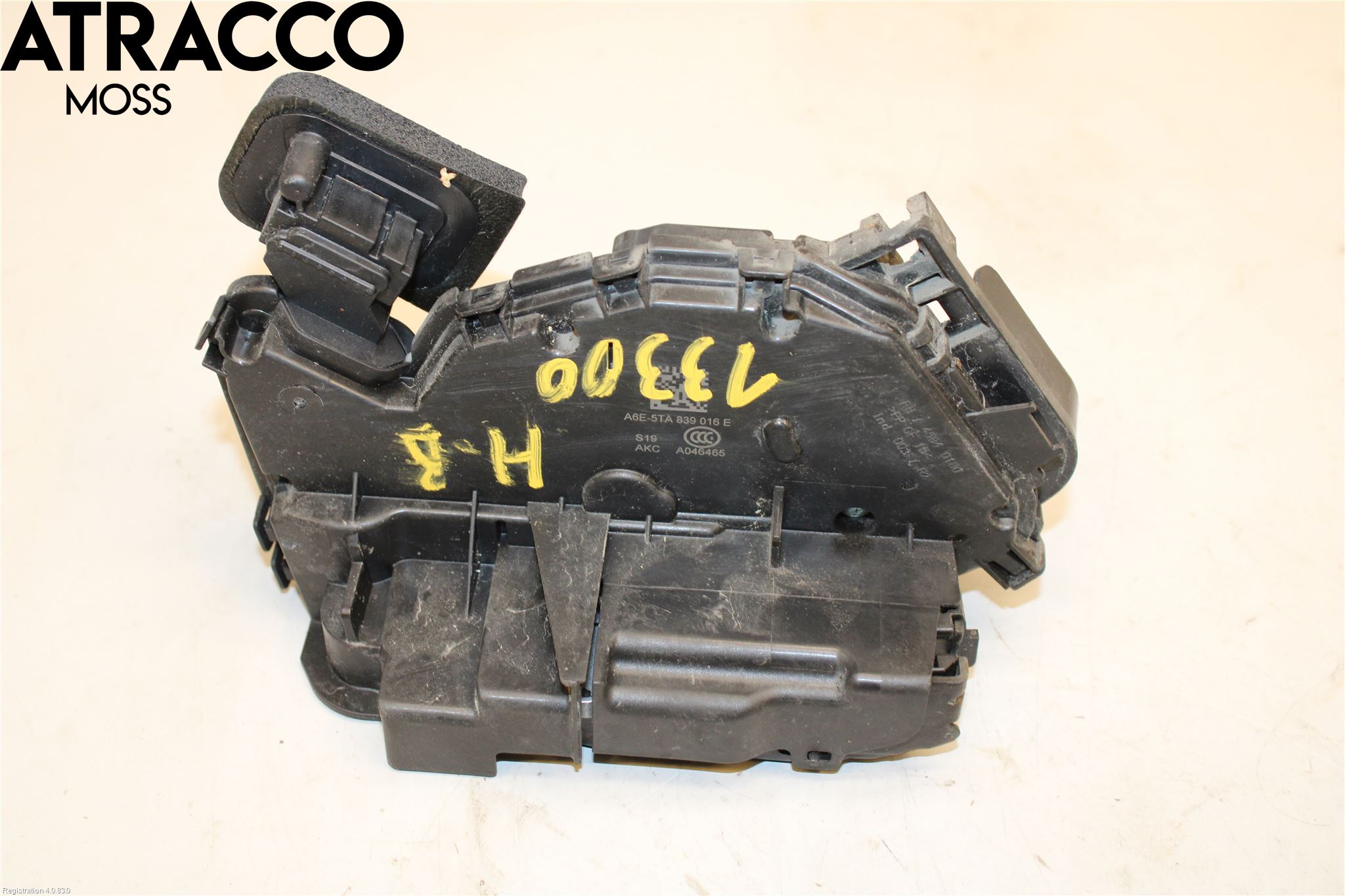 Volkswagen VW GOLF / E-GOLF VII 13-20 Dørlås - Låsekasse