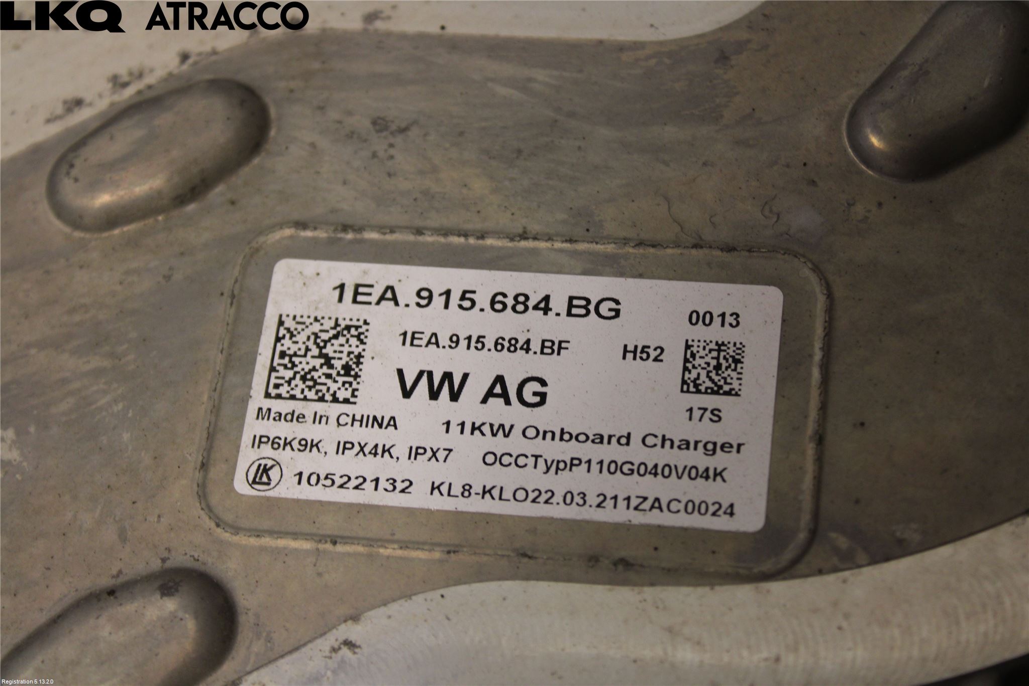 Skoda ENYAQ iV 21- Batterilader Hybrid
