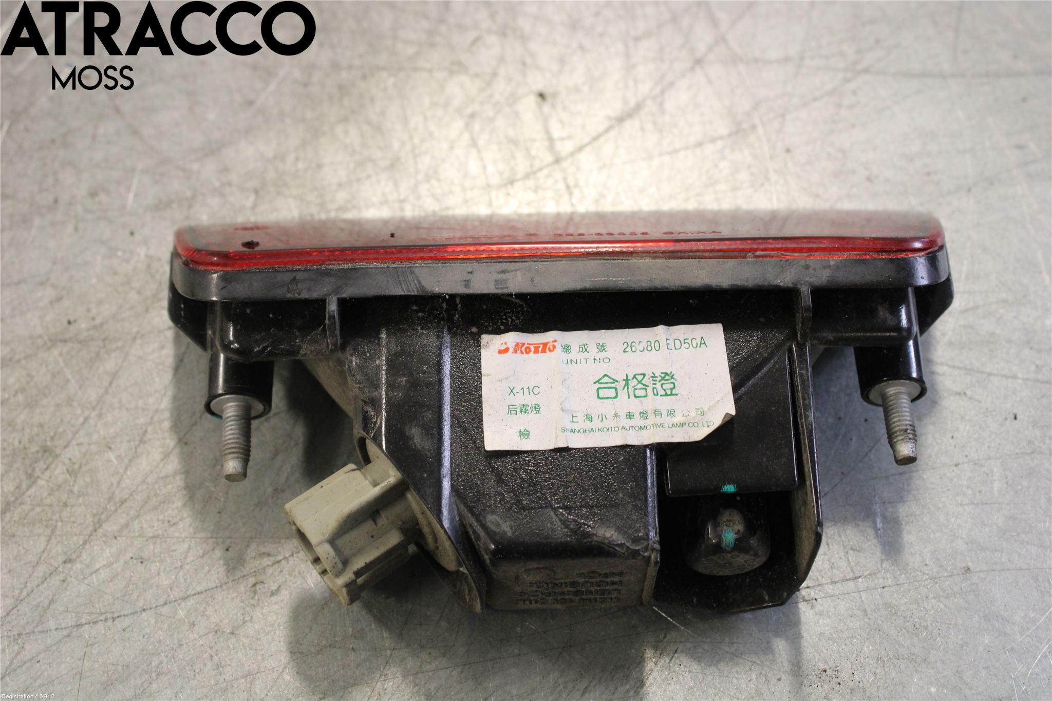 Nissan LEAF 18- Baklykt Ryggelys-Tåkelys