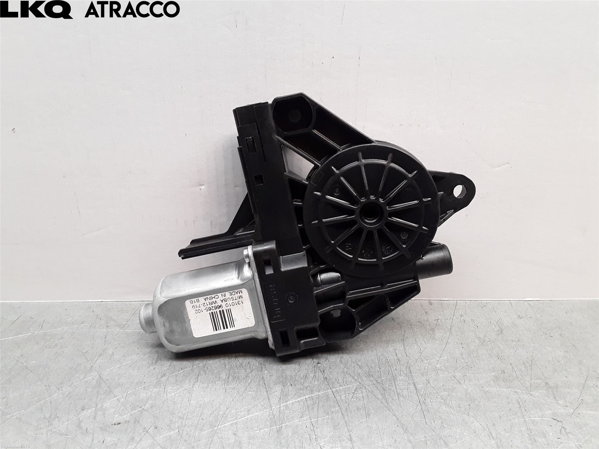 Volvo V70 14-16 Vindusheismotor