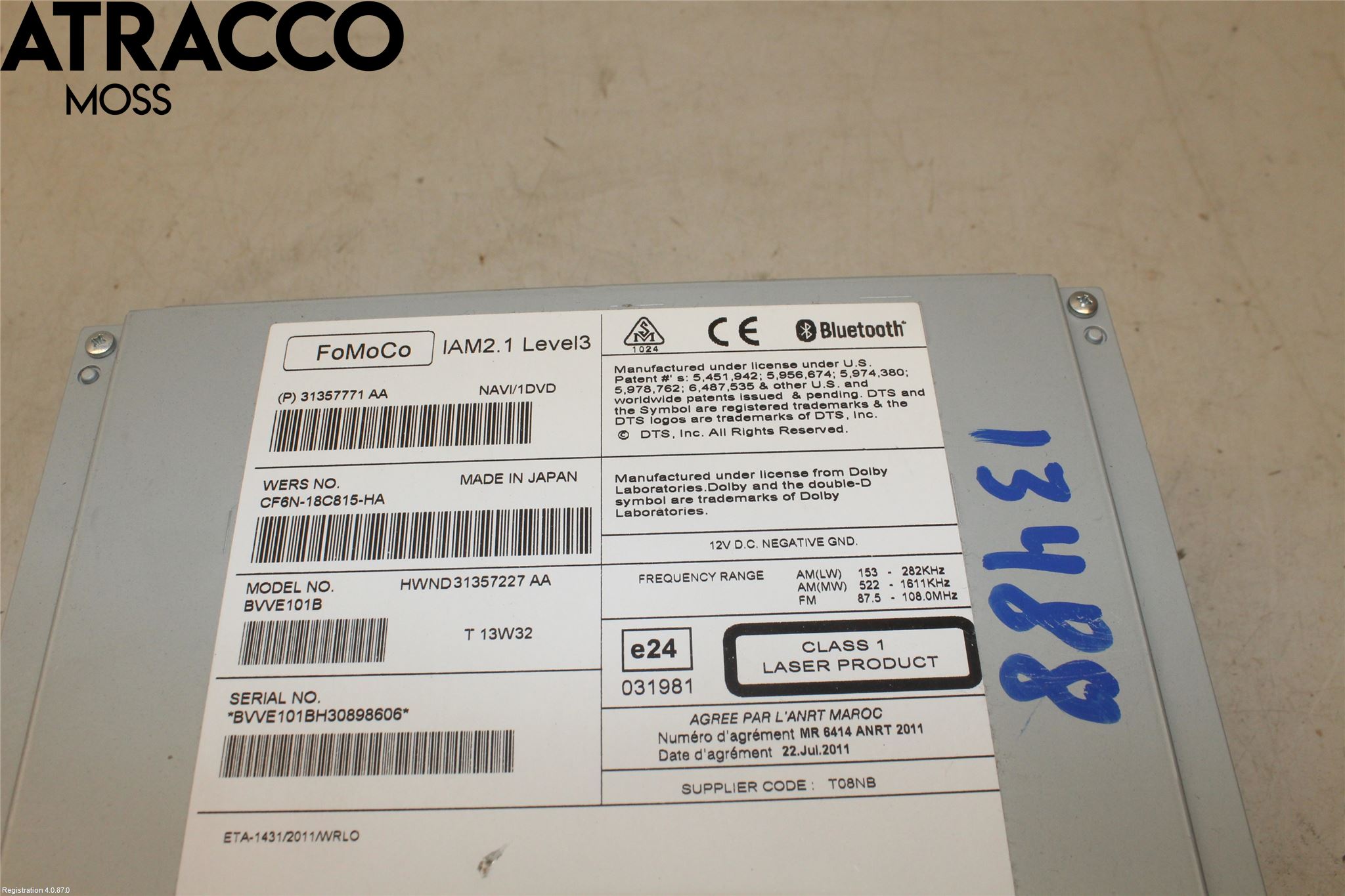 Volvo XC60 14-17 Stereo Radio