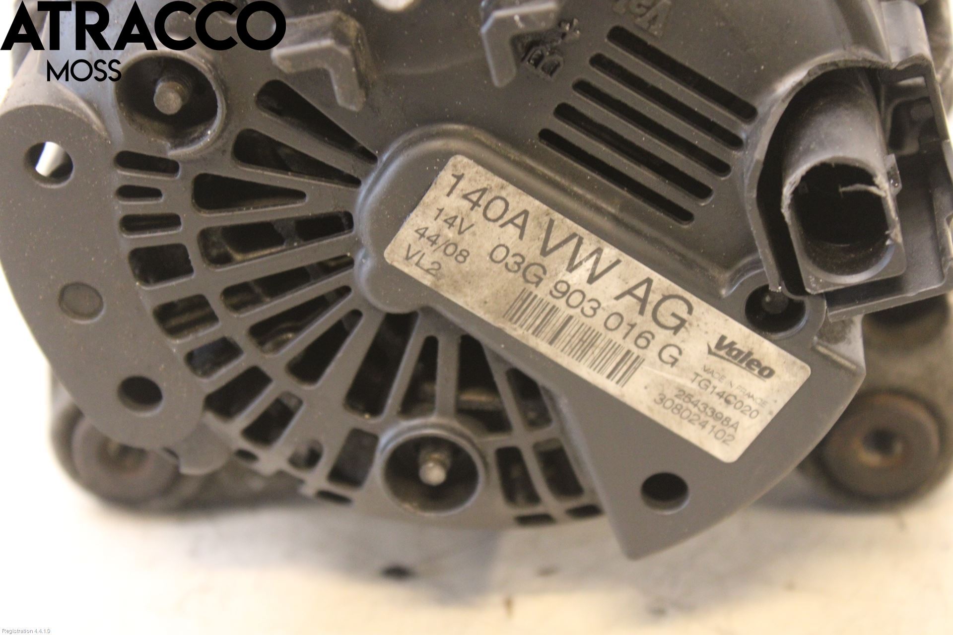 Audi A4/S4 08-11 Dynamo