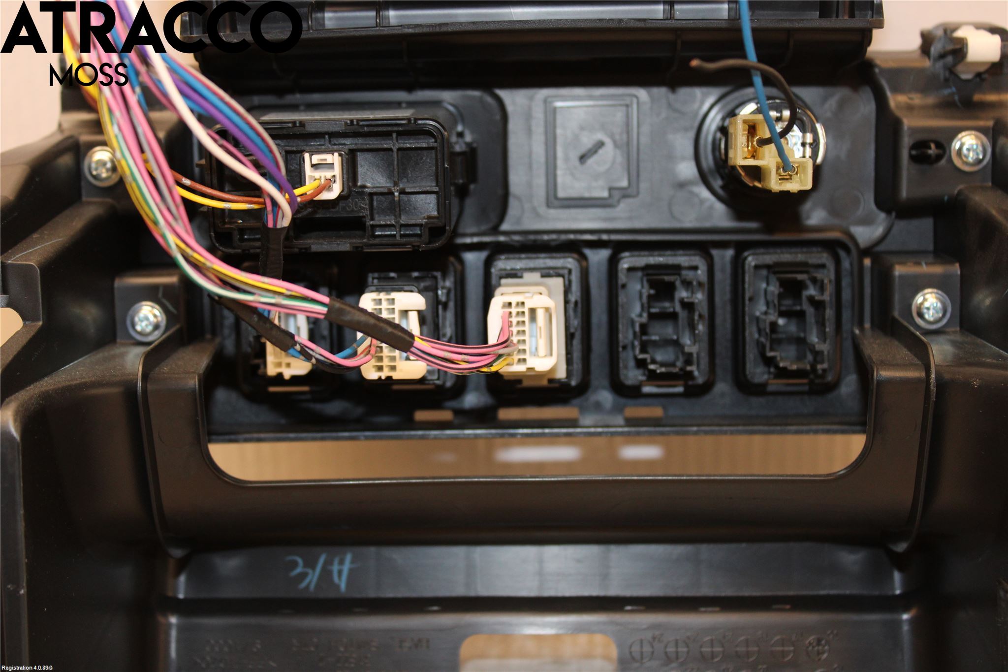 Mitsubishi OUTLANDER 13-21 Styreenhet Øvrig