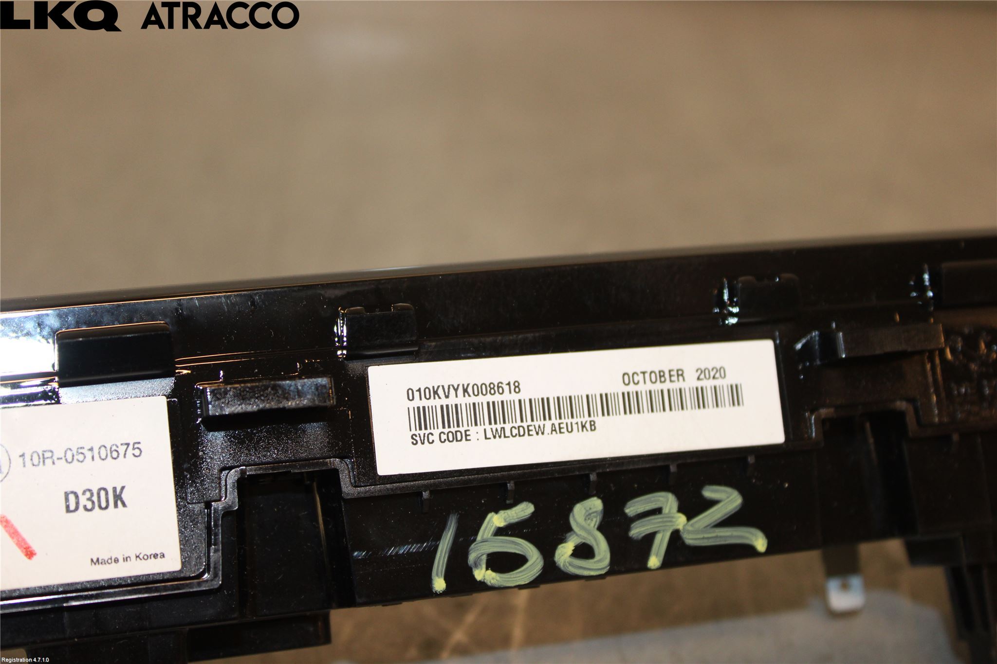 Kia NIRO (DE) 17-22 Bryter Øvrig