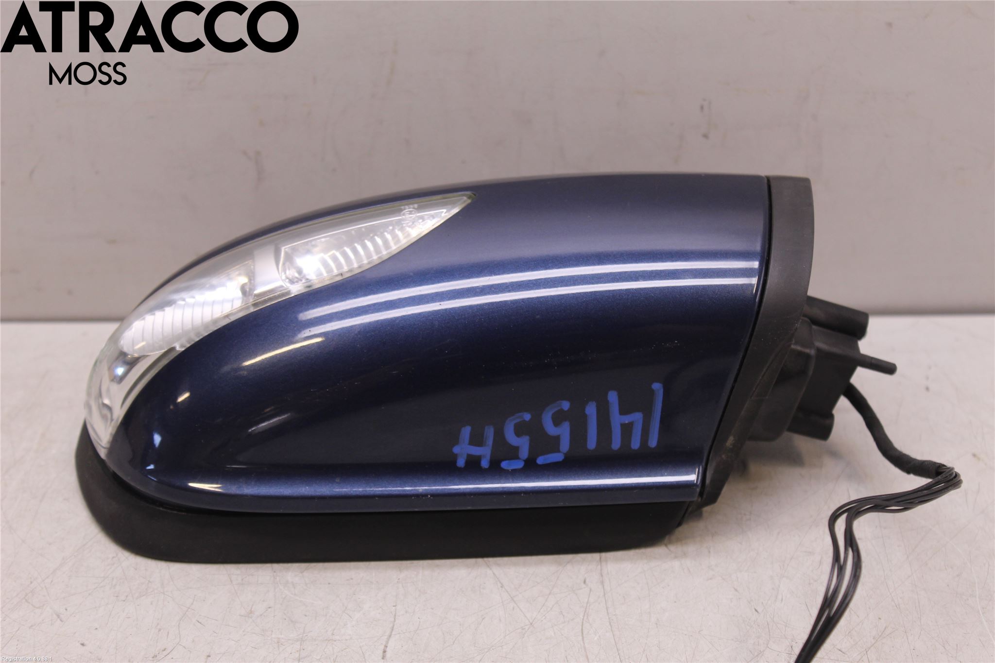 Mercedes-Benz MB A-KLASS (W169) 04-12 Speil H M-El Justering