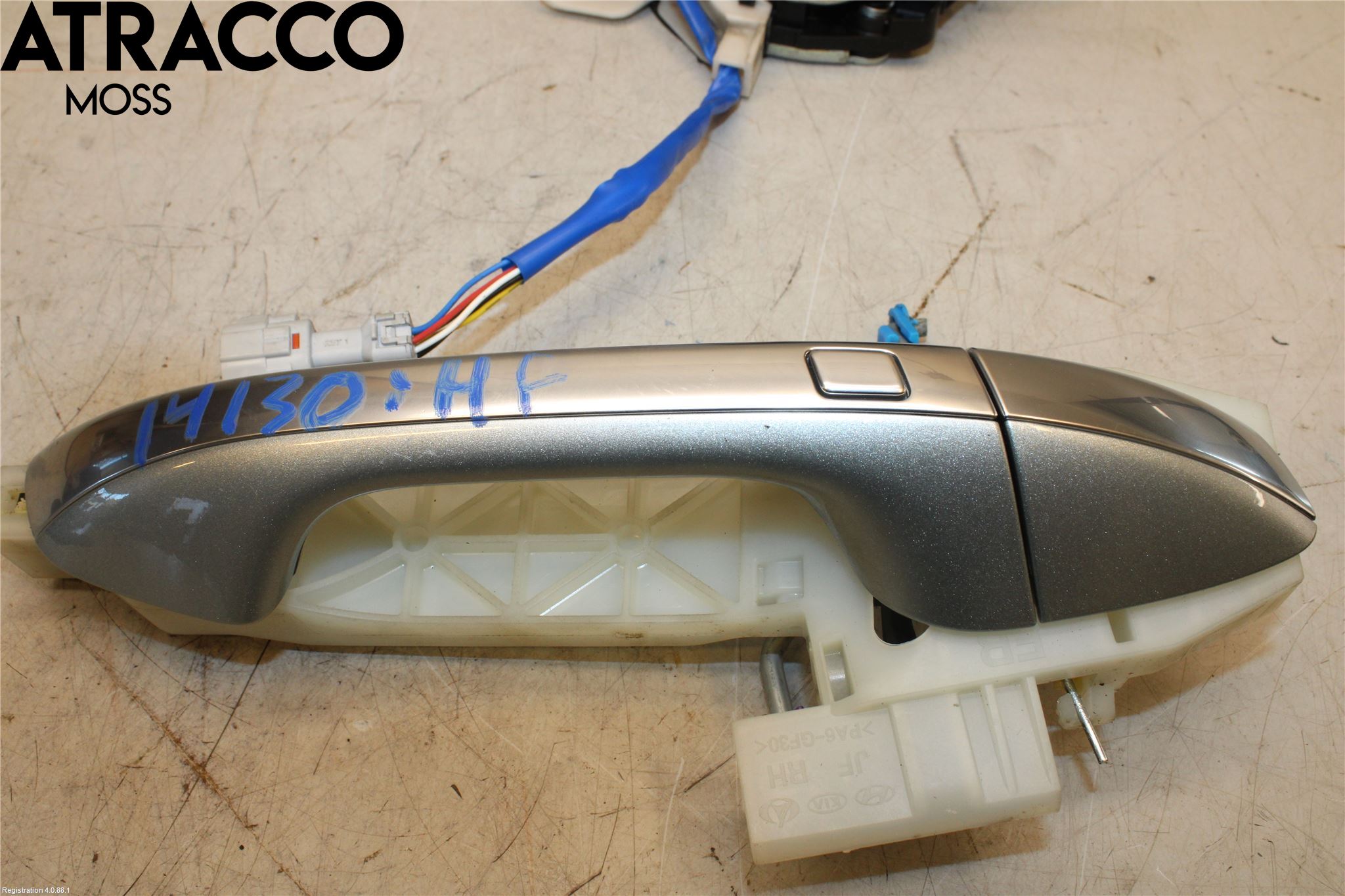 Kia OPTIMA 16-20 Dørlås - Låsekasse