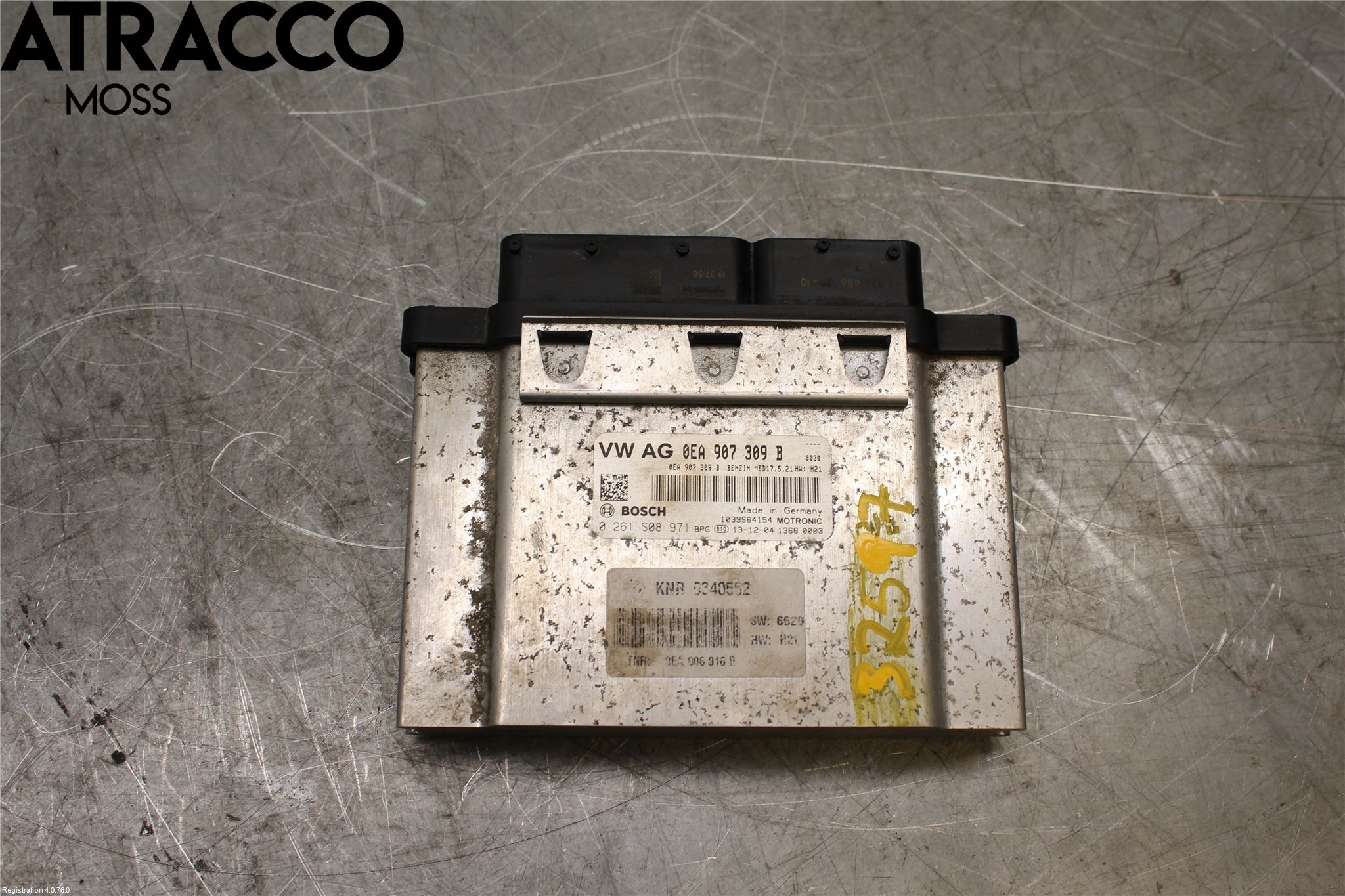 Volkswagen VW UP! / E-UP! Styreenhet Innsprøytning