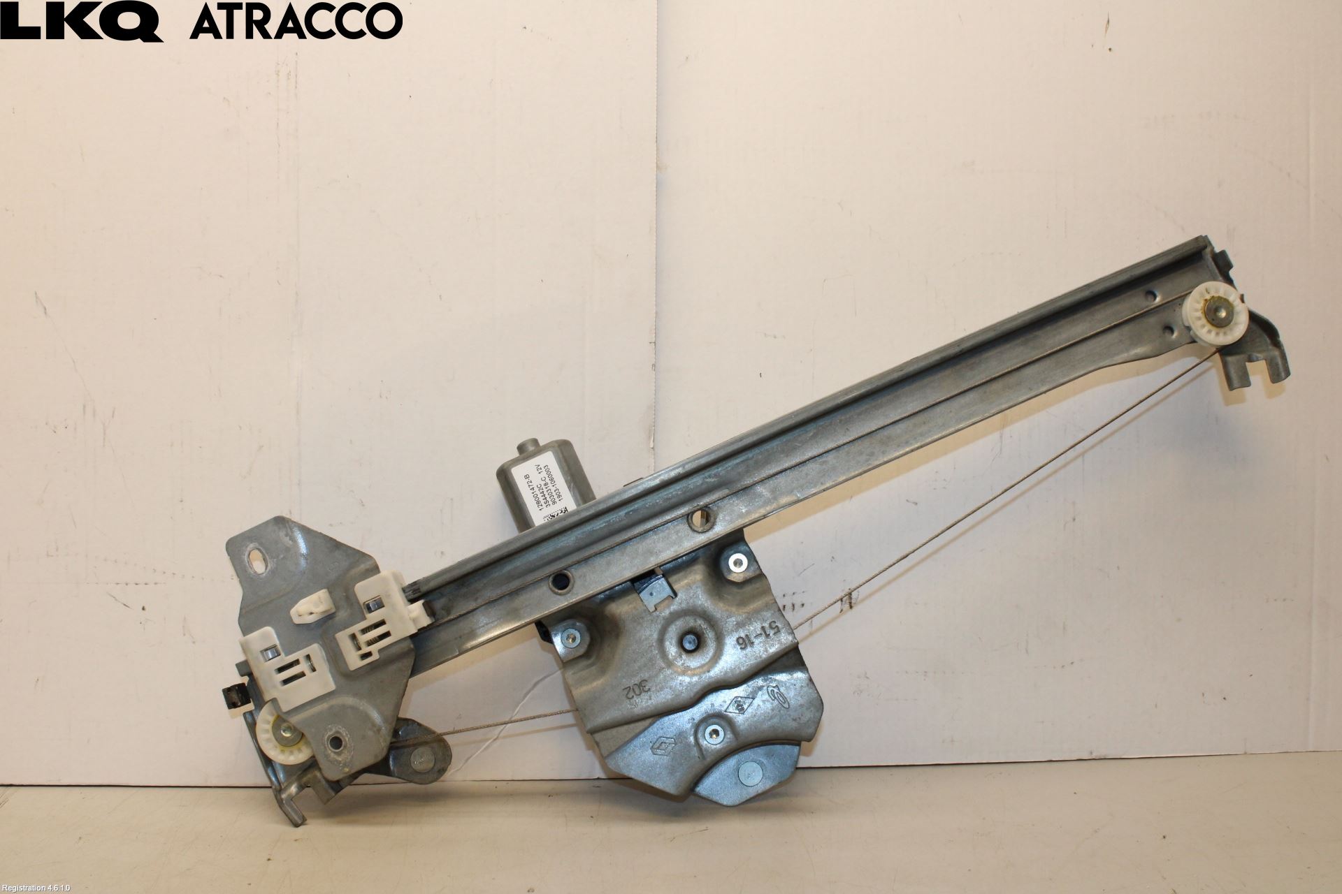 Renault ZOE/E-TECH 13- Vindusheismotor