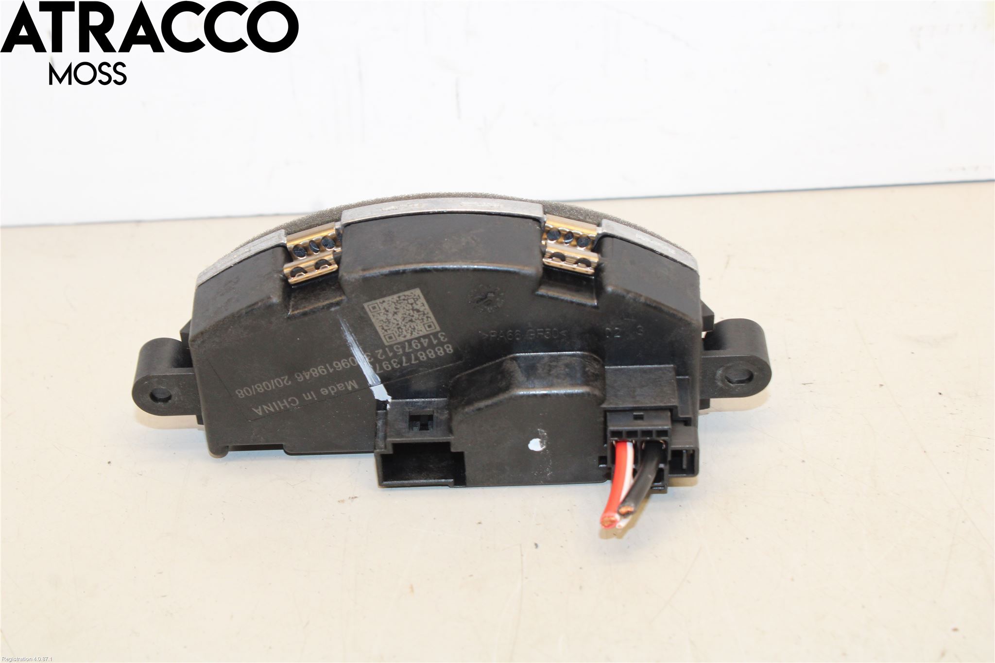 Volvo XC40/RECHARGE 18- Varmeapparat Viftemotstand