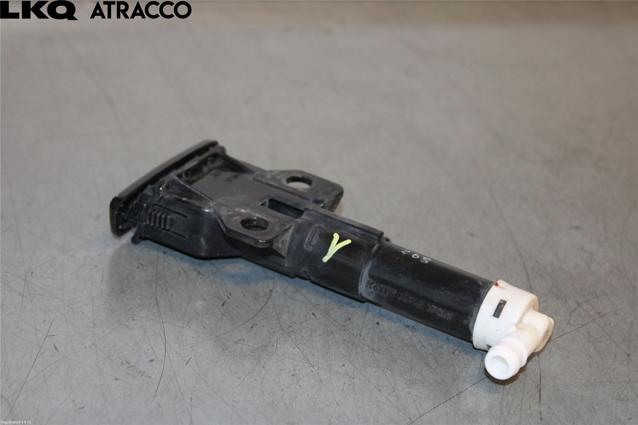 Peugeot 4008 Spylerdyse Frontlykter