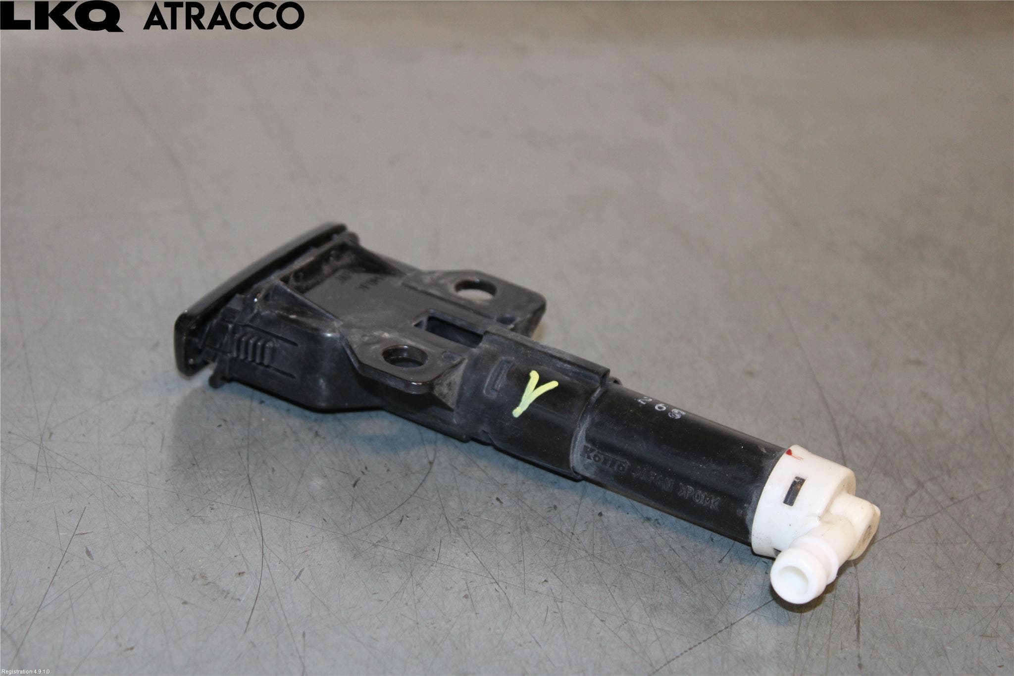 Peugeot 4008 Spylerdyse Frontlykter