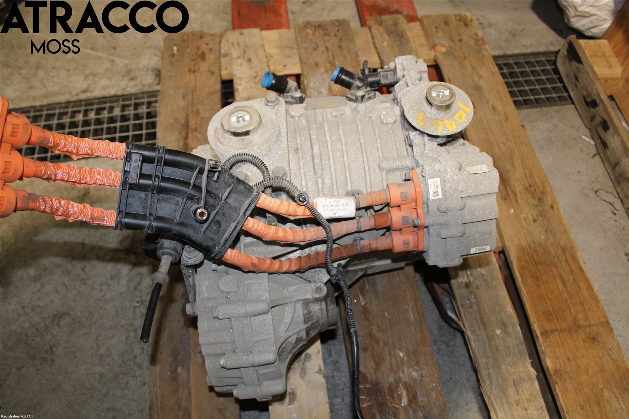 Volkswagen VW UP! / E-UP! Motor Elektrisk Fram