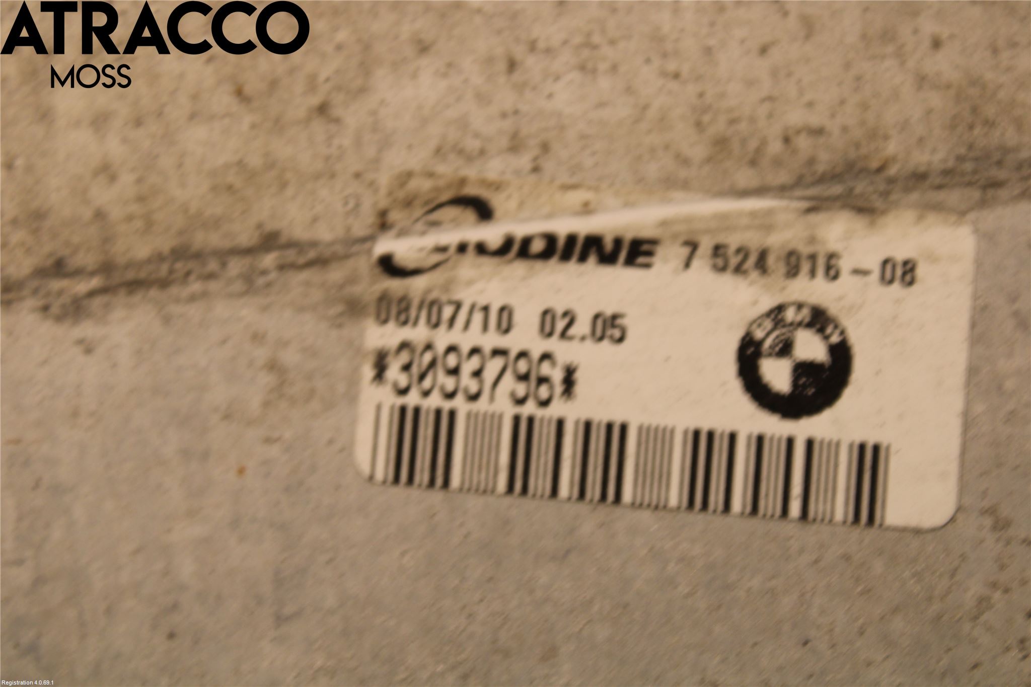 BMW 1 E87/81 5D/3D 03-11 Intercooler Radiator