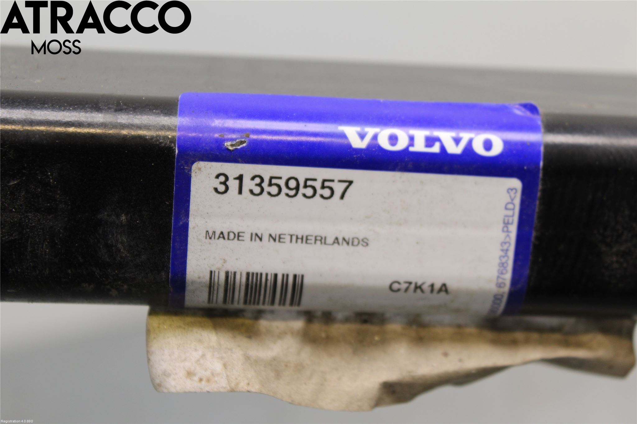 Volvo V60 14-18 Tilhengerfeste