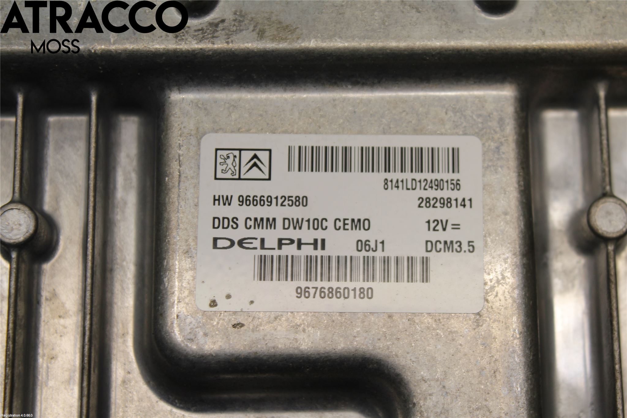 Citroen C5 08-17 Styreenhet Øvrig