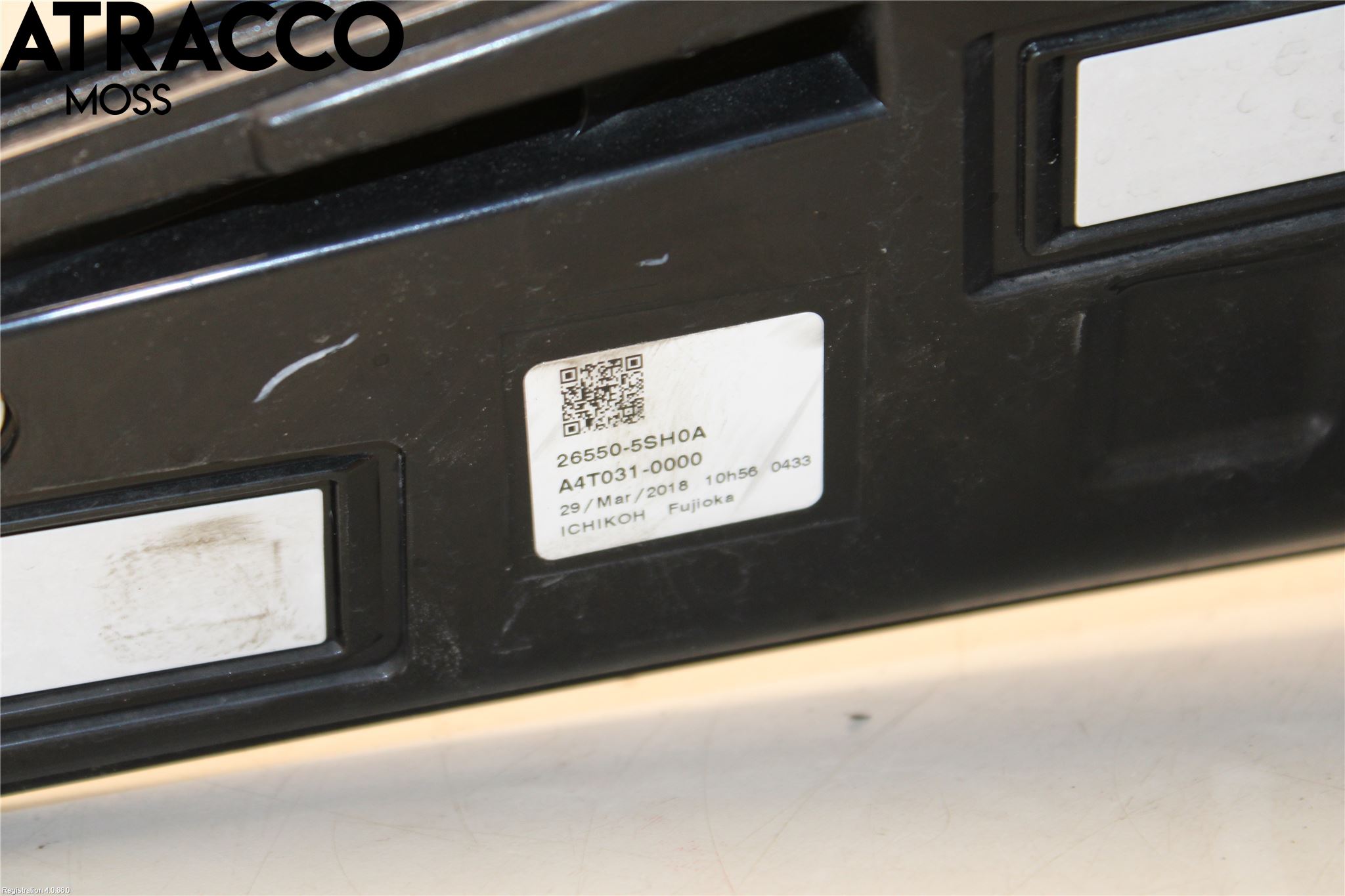 Nissan LEAF 18- Baklykt Høyre