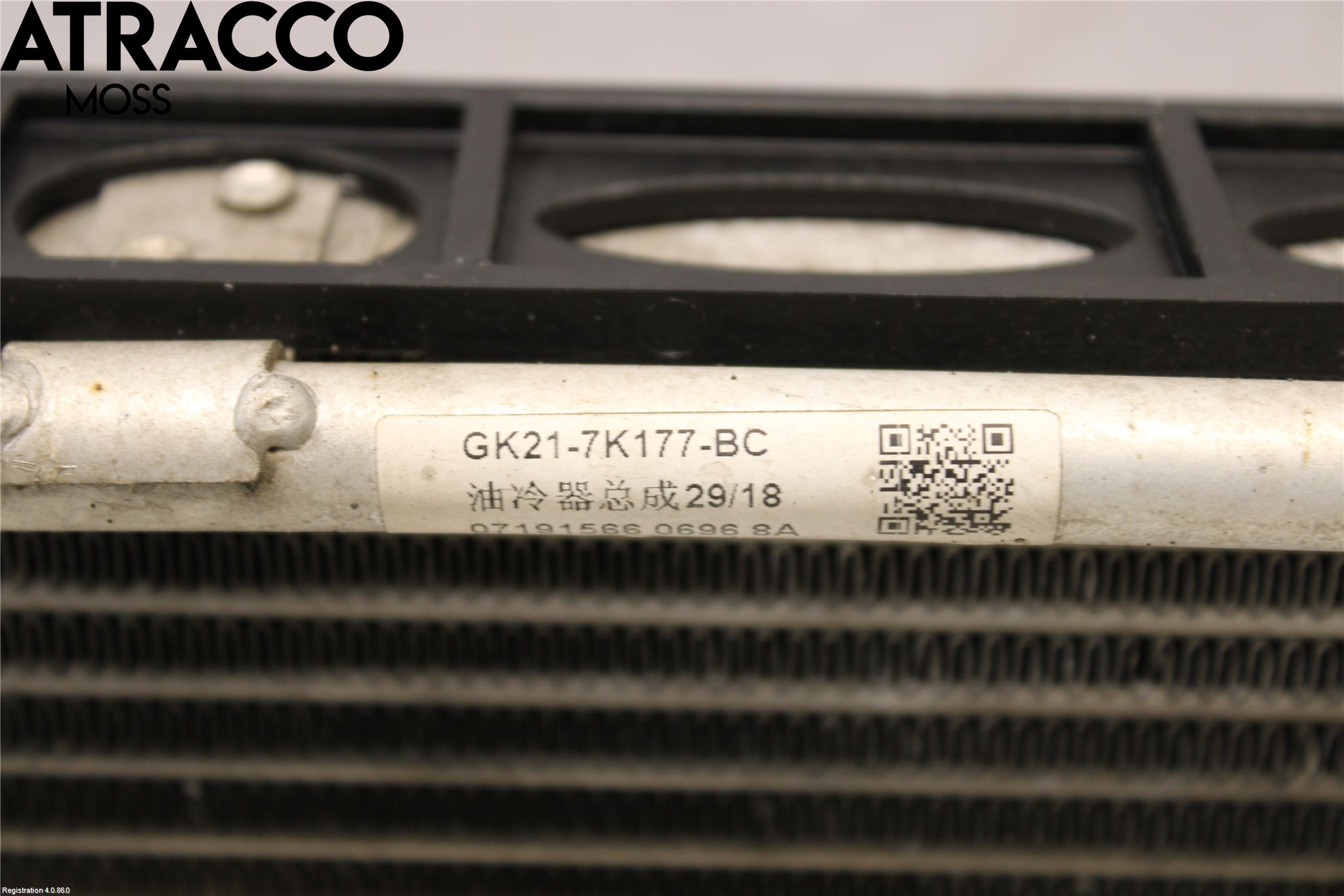 Ford TRANSIT SKÅP/BUSS 14-22 Radiator Oljekjøler Automatgea