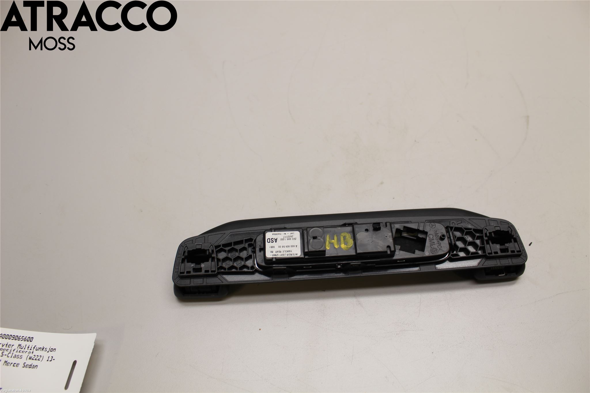 Mercedes-Benz MB S-KLASS (W222) 13-20 Bryter Multifunksjon