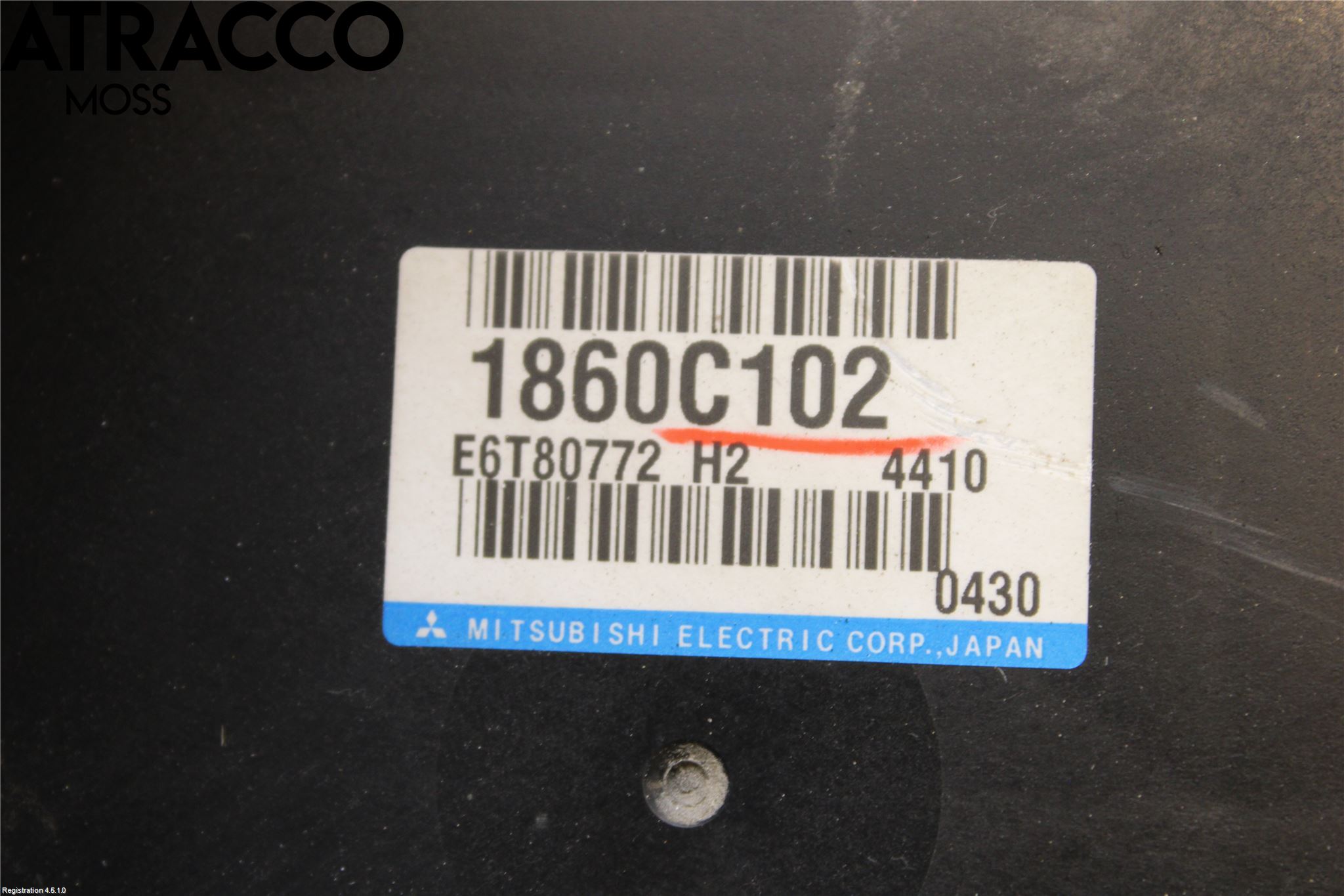 Mitsubishi OUTLANDER 13-21 Styreenhet Innsprøytning