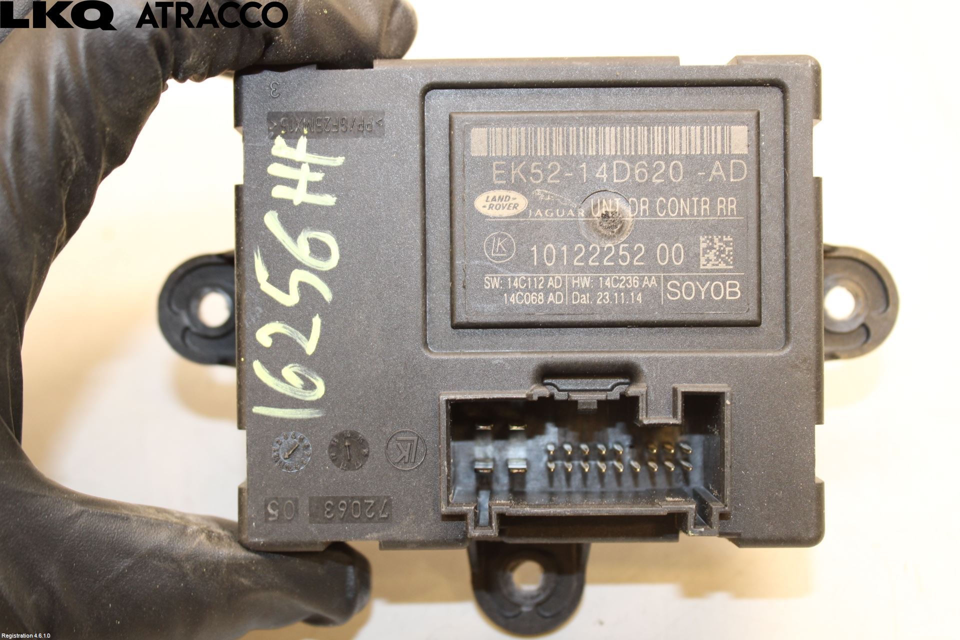 Landrover RANGE ROVER SPORT (L320) 10-13 Styreenhet Dør