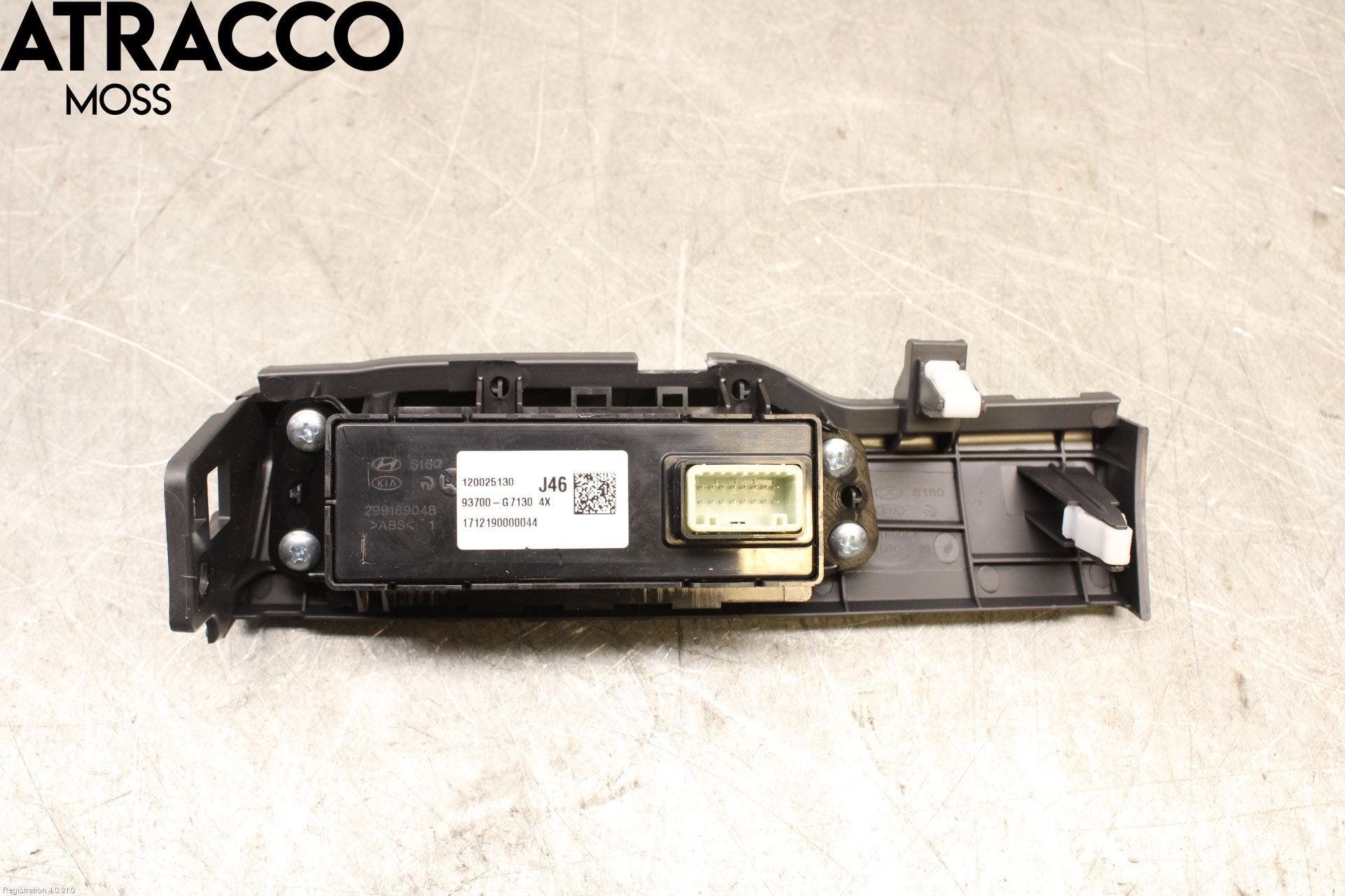 Hyundai IONIQ AE 17-22 Bryter Multifunksjon