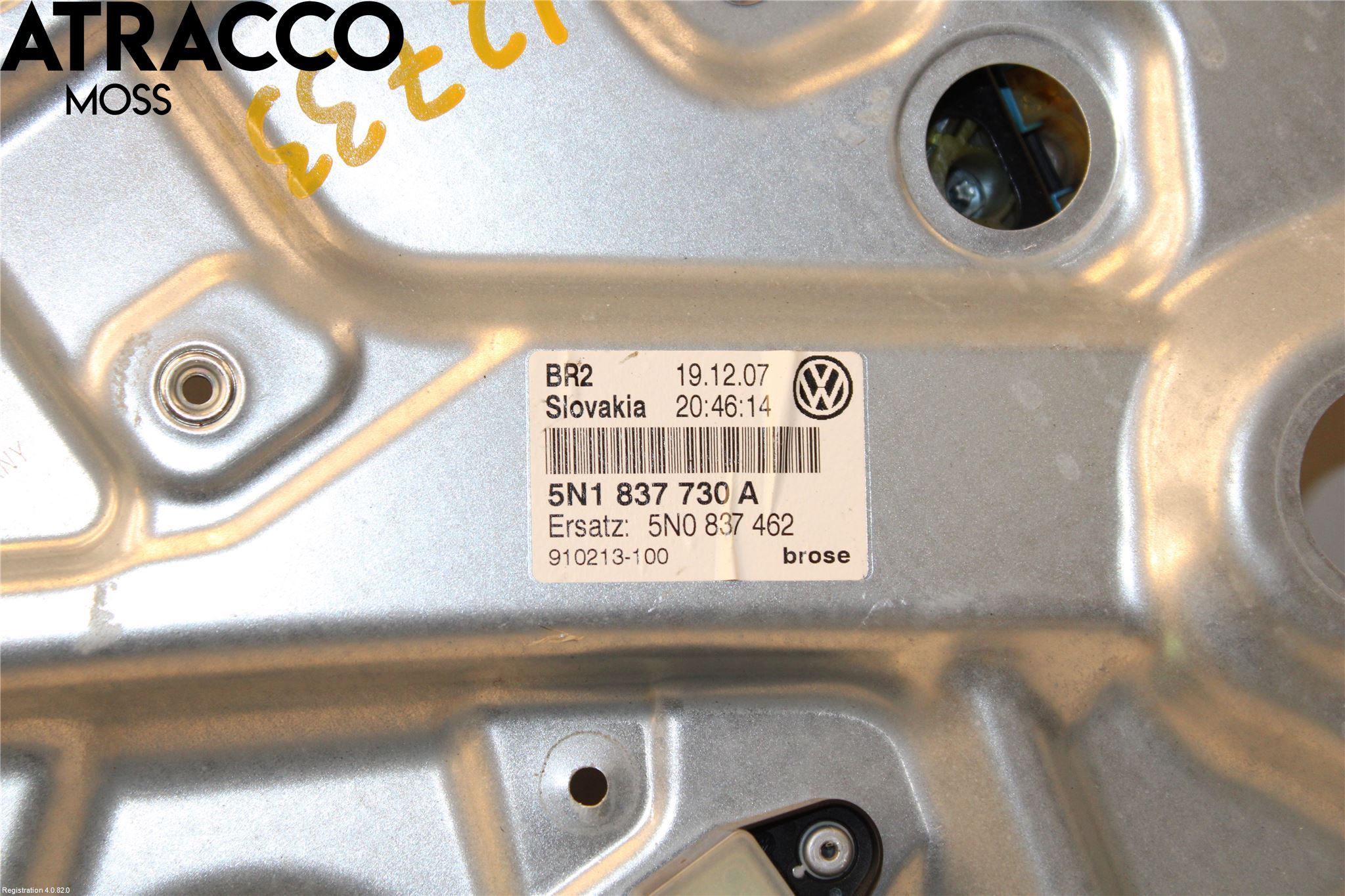 Volkswagen VW TIGUAN 07-16 Vindusheis