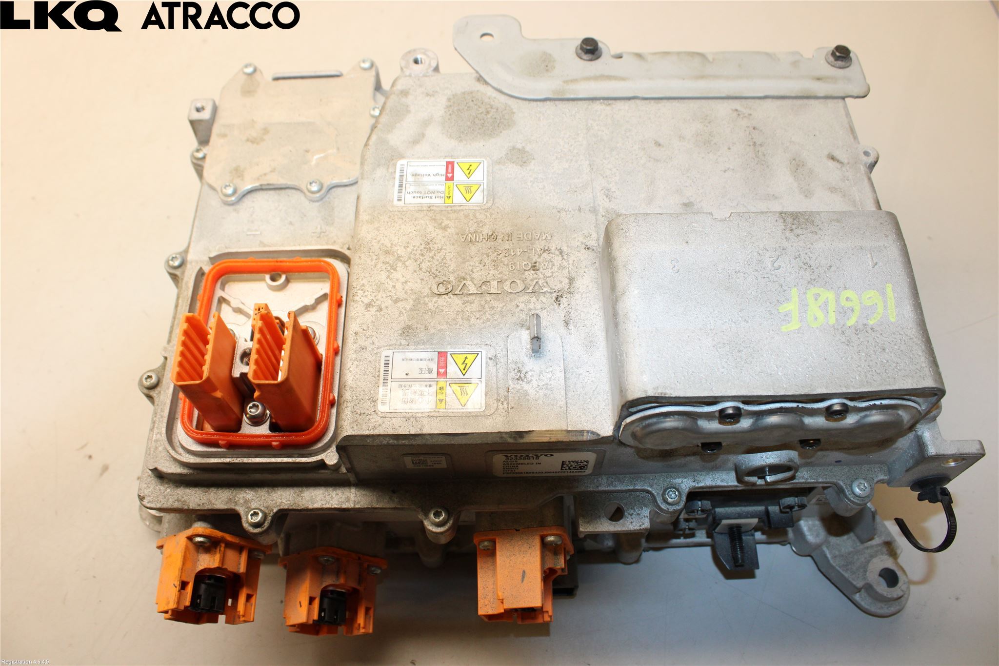 Polestar 2 20- Inverter Hybrid