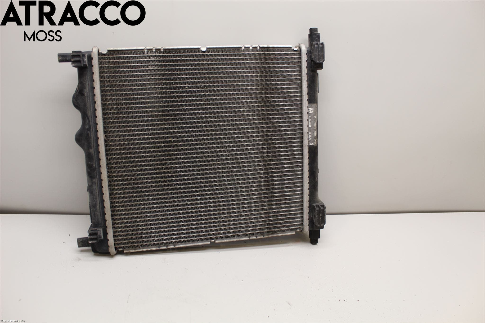 Volkswagen VW UP! / E-UP! Radiator Automat