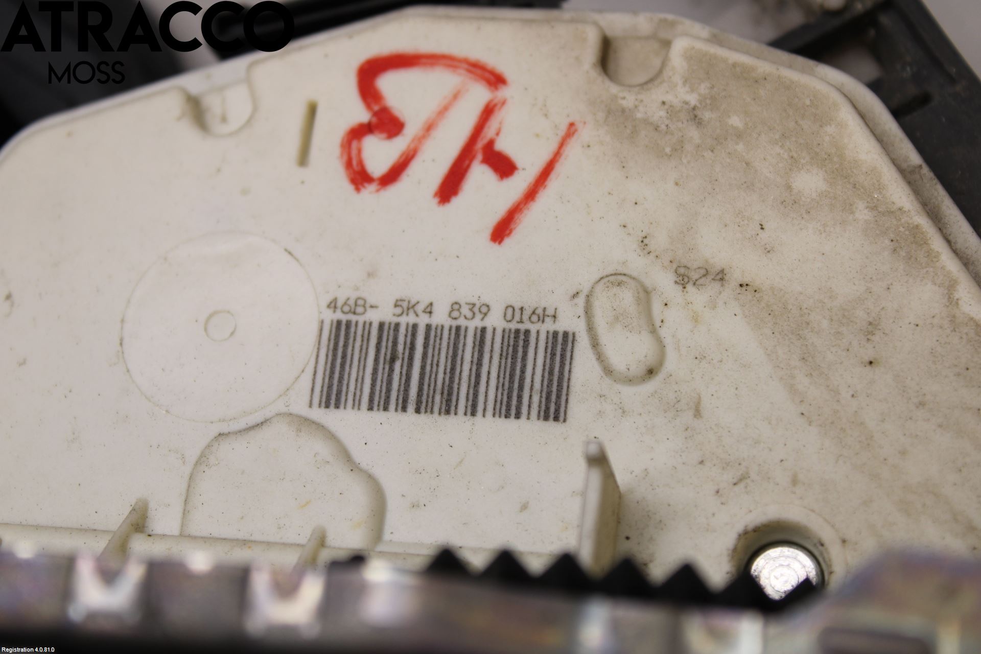 Volkswagen VW GOLF VI 09-13 Dørlås - Låsekasse