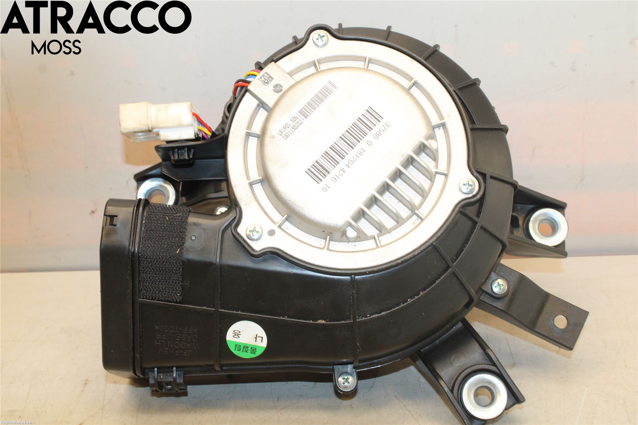 Kia OPTIMA 16-20 Varmeapparat Viftemotor