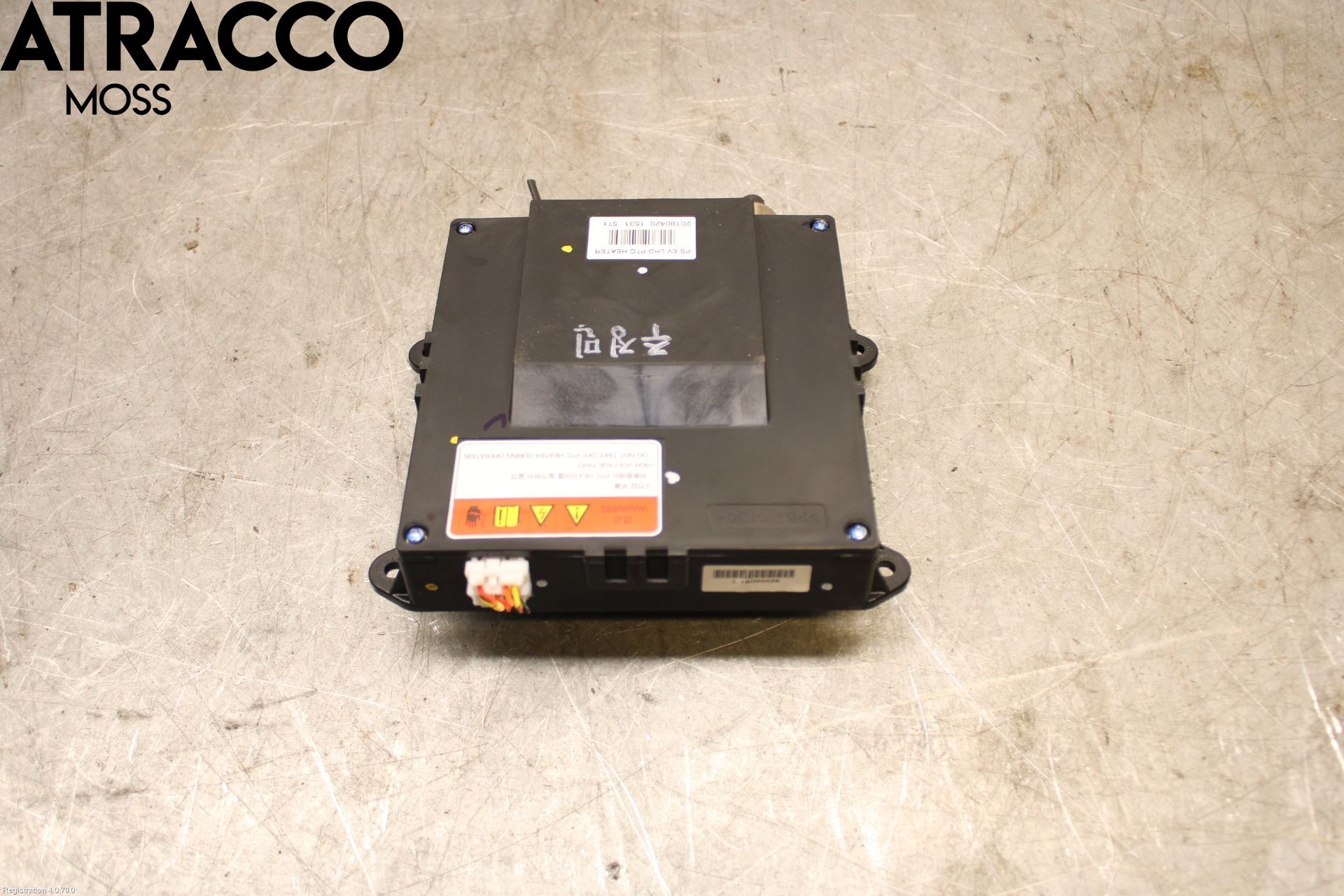 Kia SOUL 09- Varme Ac Øvrig