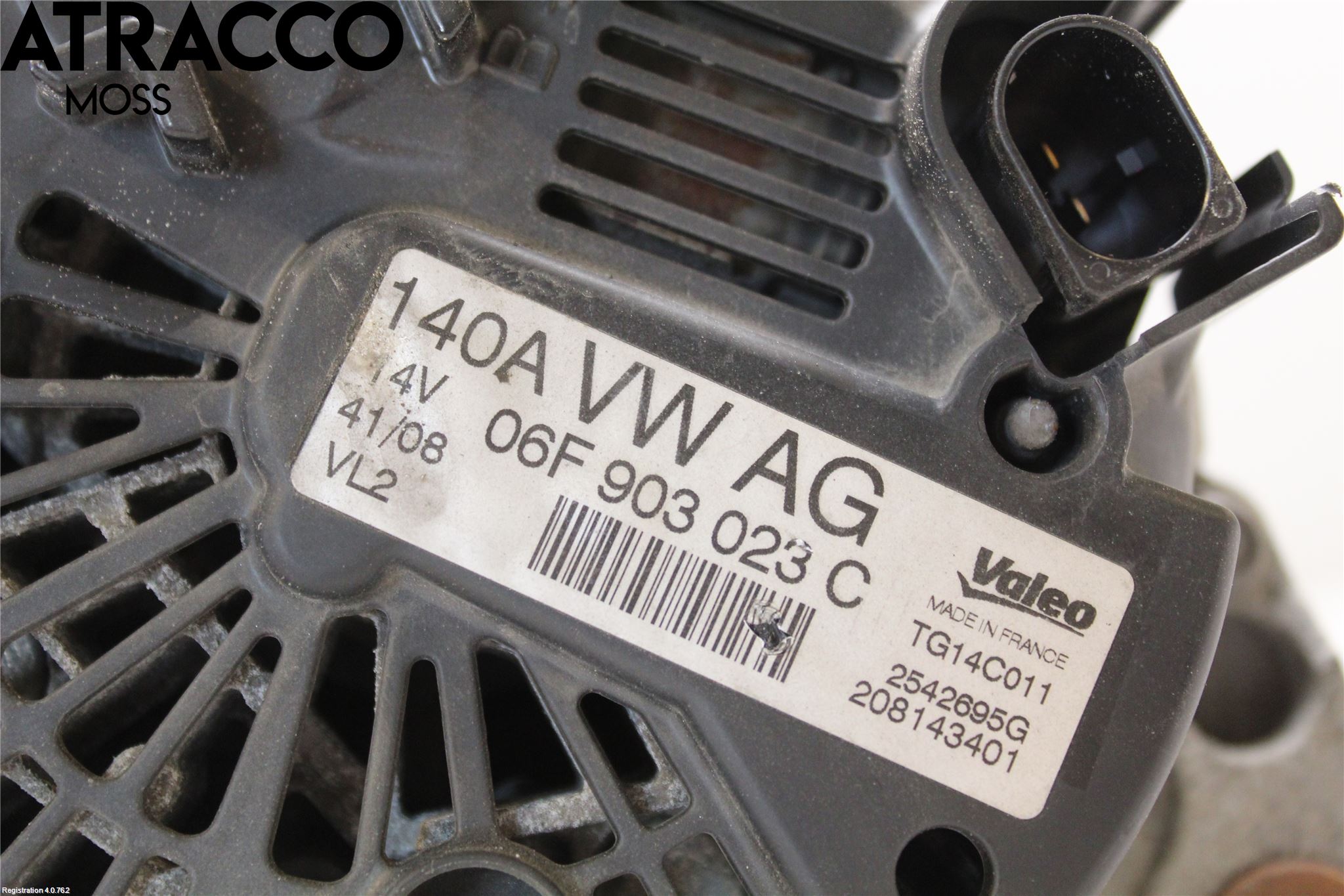 Volkswagen VW TIGUAN 07-16 Dynamo