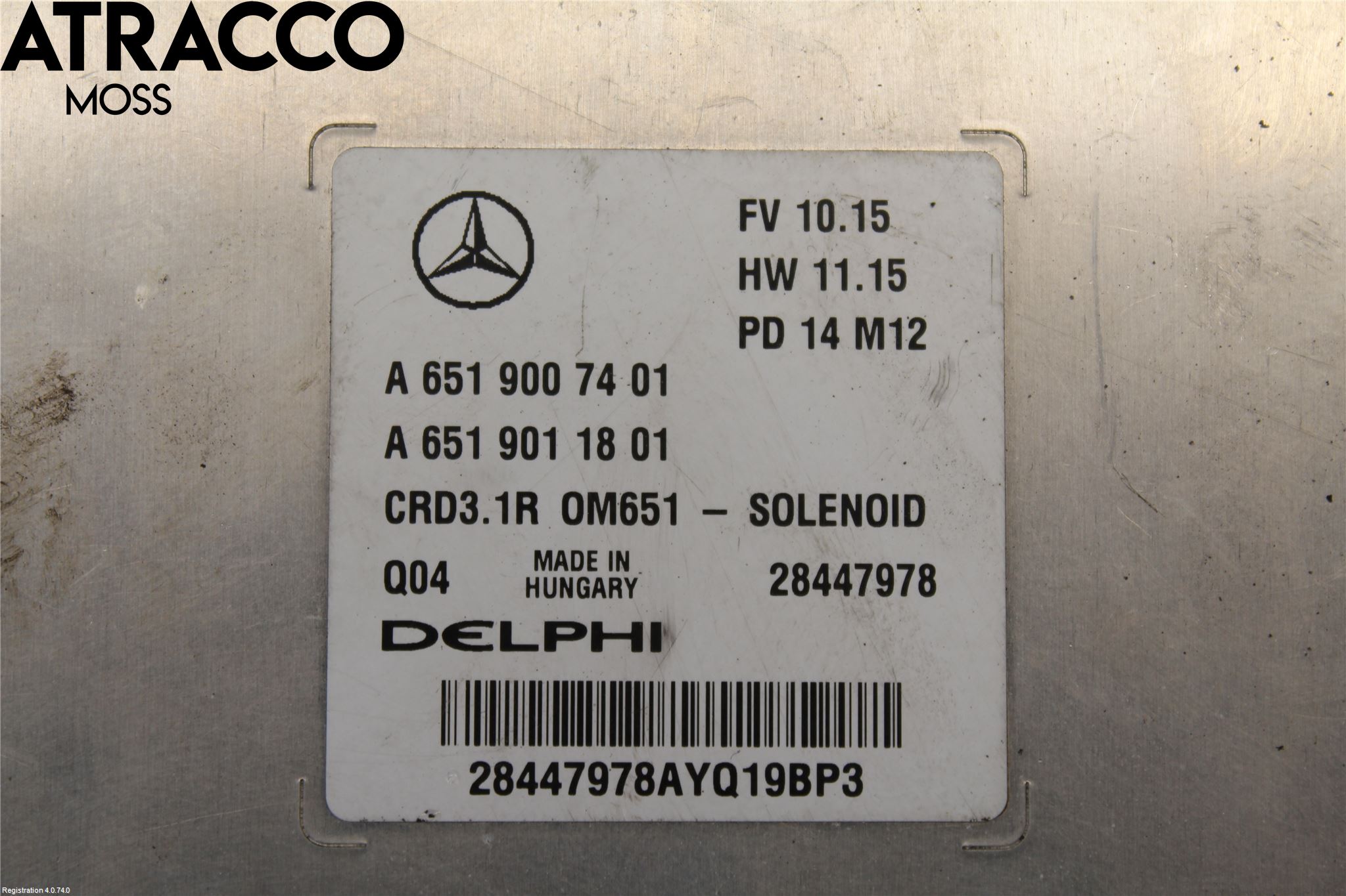 Mercedes-Benz MB S-KLASS (W221) 05-13 Styreenhet Innsprøytning