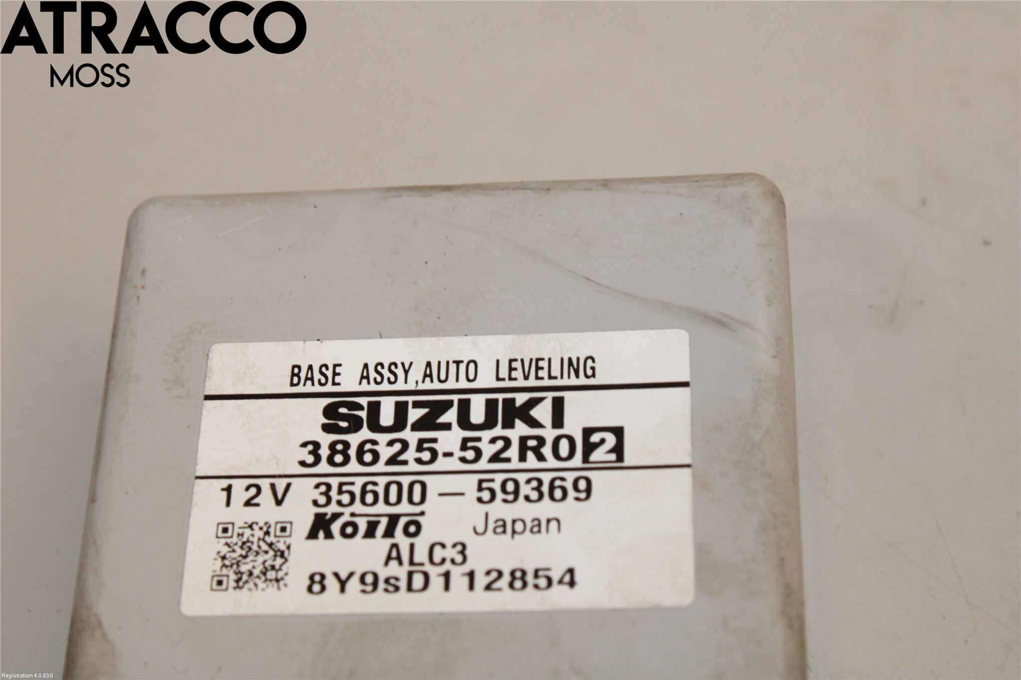 Suzuki SWIFT 17-24 Styreenhet Øvrig