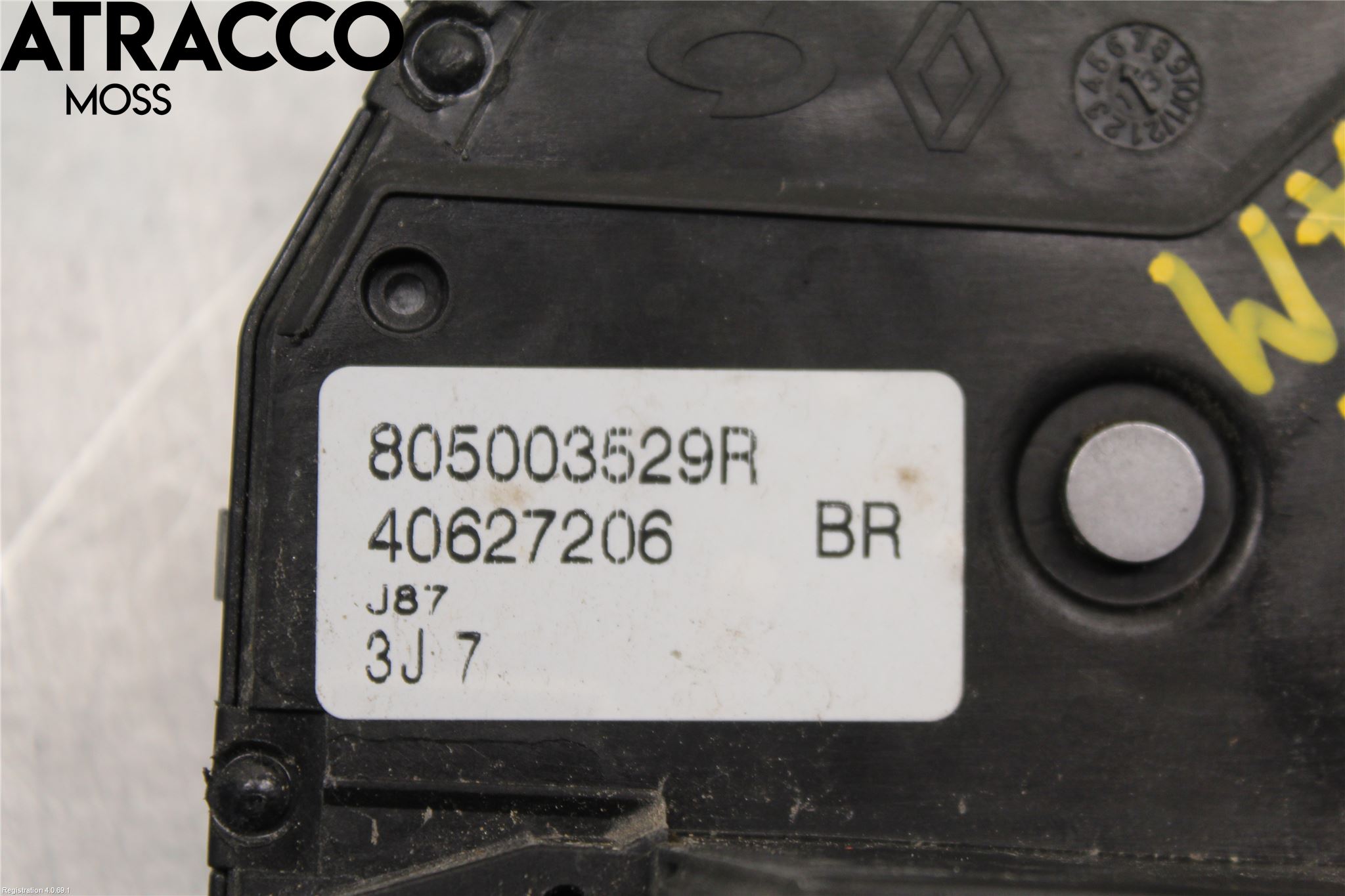 Renault CAPTUR 13-19 Dørlås - Låsekasse