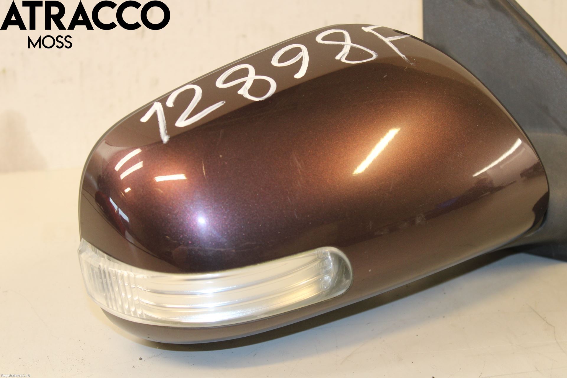 Toyota URBAN CRUISER Speil H M-El Justering