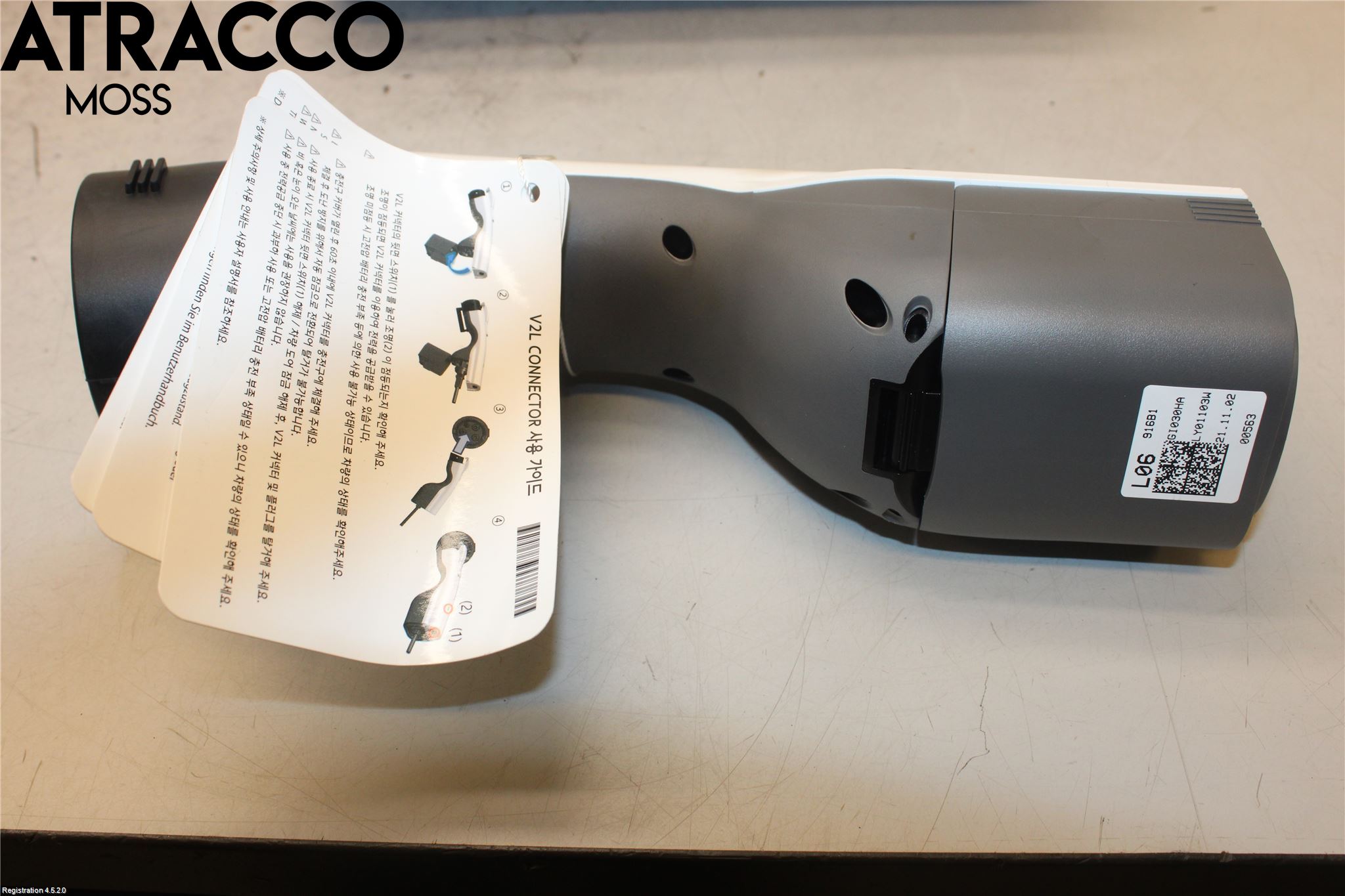 Hyundai IONIQ 5 NE 22- Laddkabel Elbil