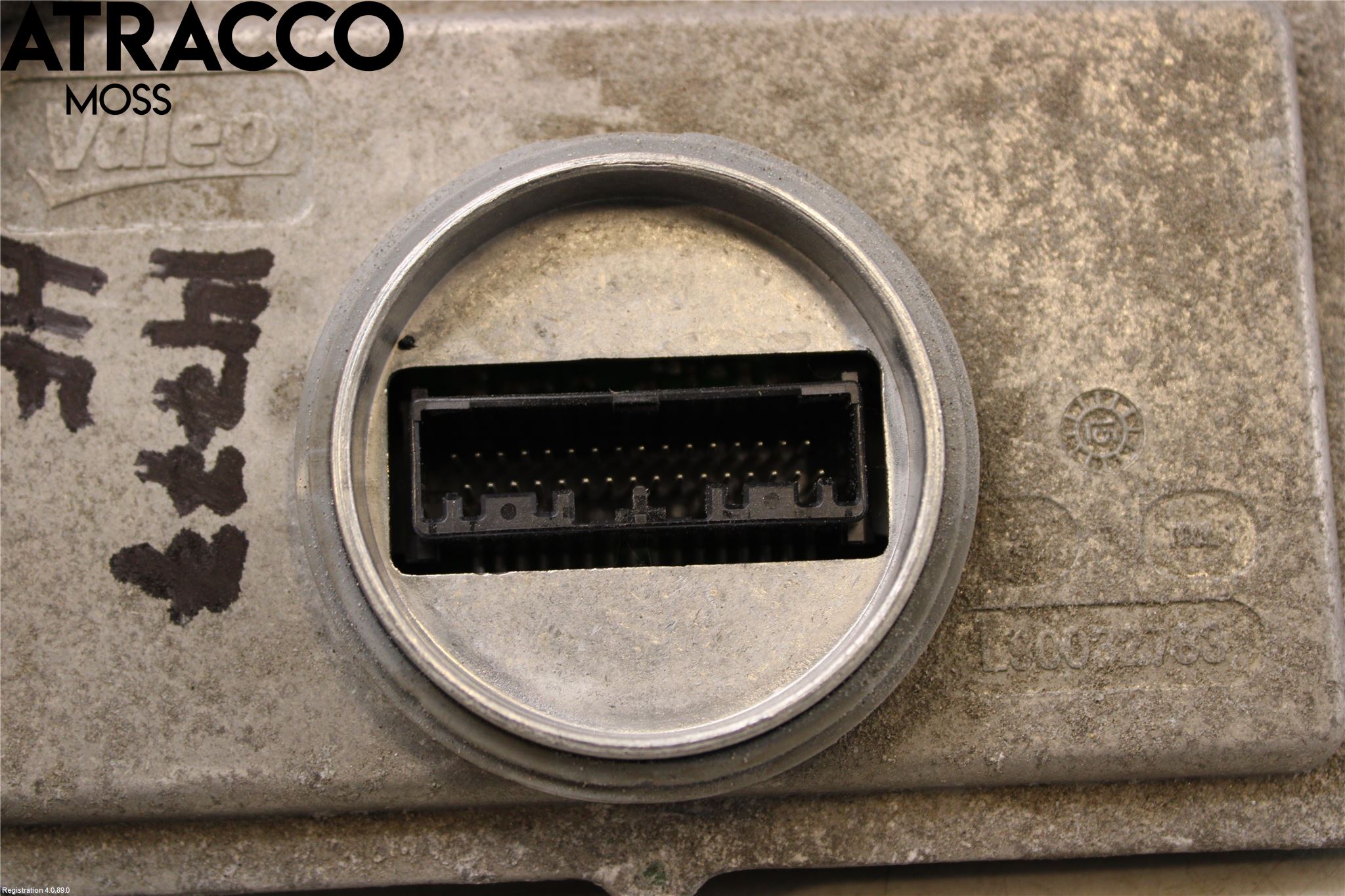 Volkswagen VW GOLF / E-GOLF VII 13-20 Styreenhet Xenon