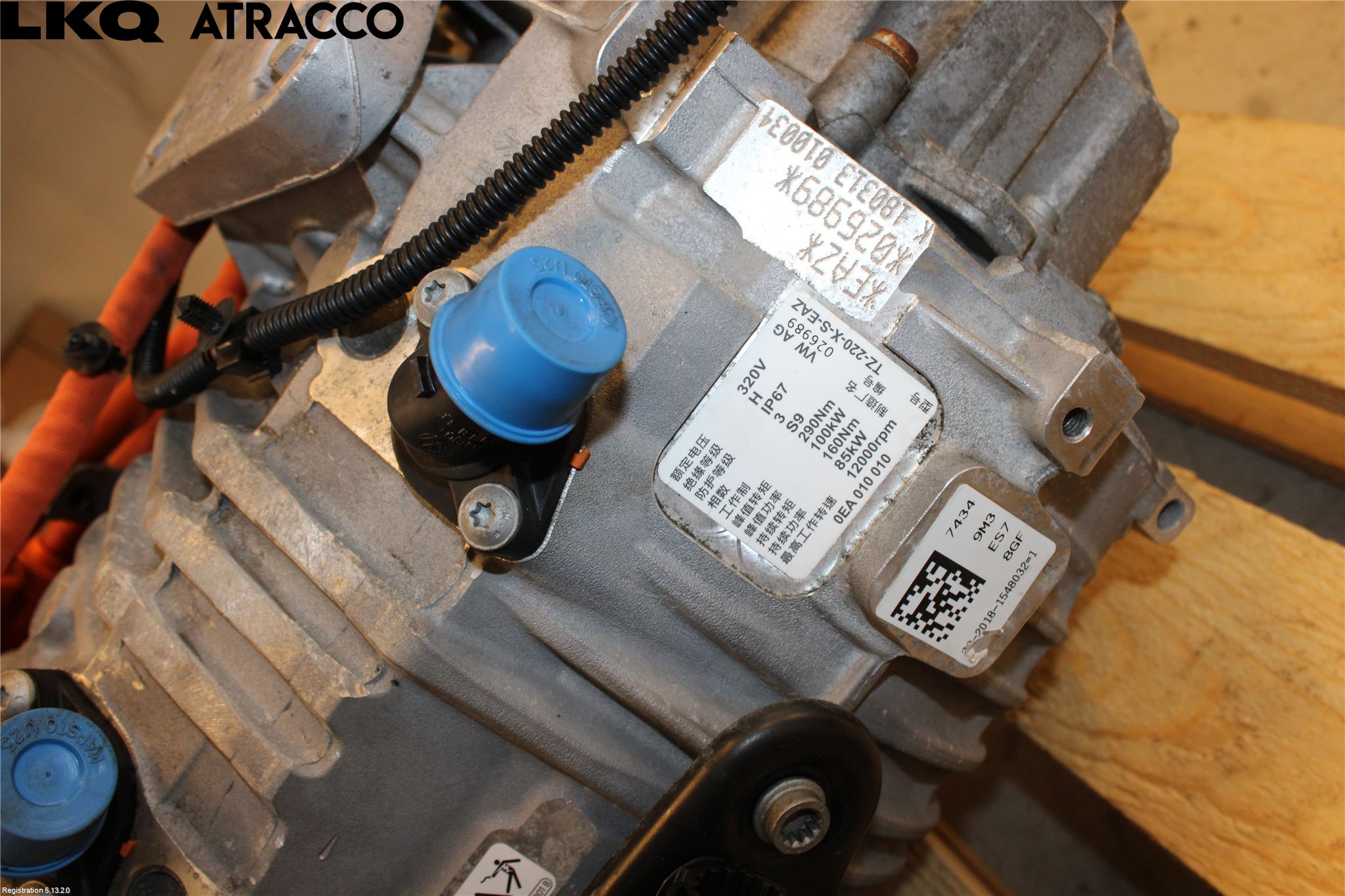 Volkswagen VW GOLF / E-GOLF VII 13-20 Motor Elektrisk Fram