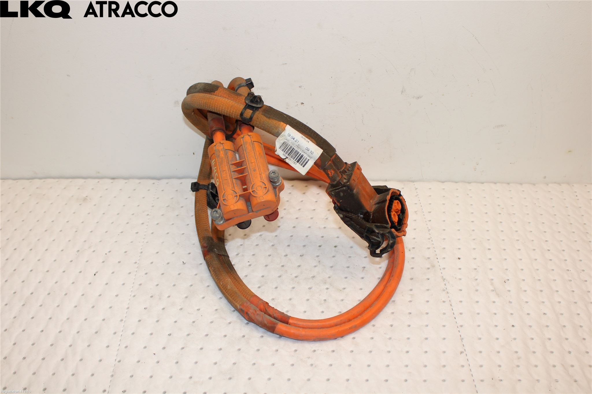 Peugeot EXPERT/E-EXPERT 17- Kabelhärva Högspänning