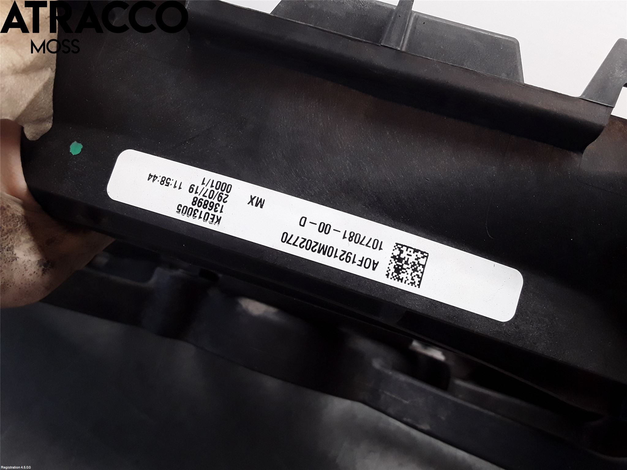 Tesla MODEL 3 17- Kjølevifte Elektrisk